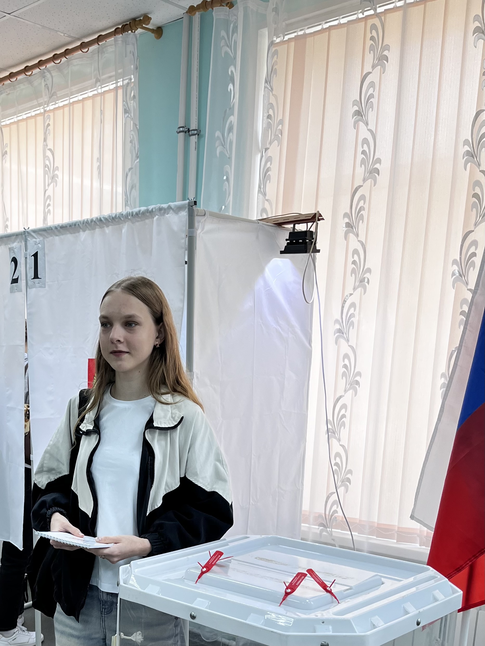 Сообщение — УИК №602, Саратовская область