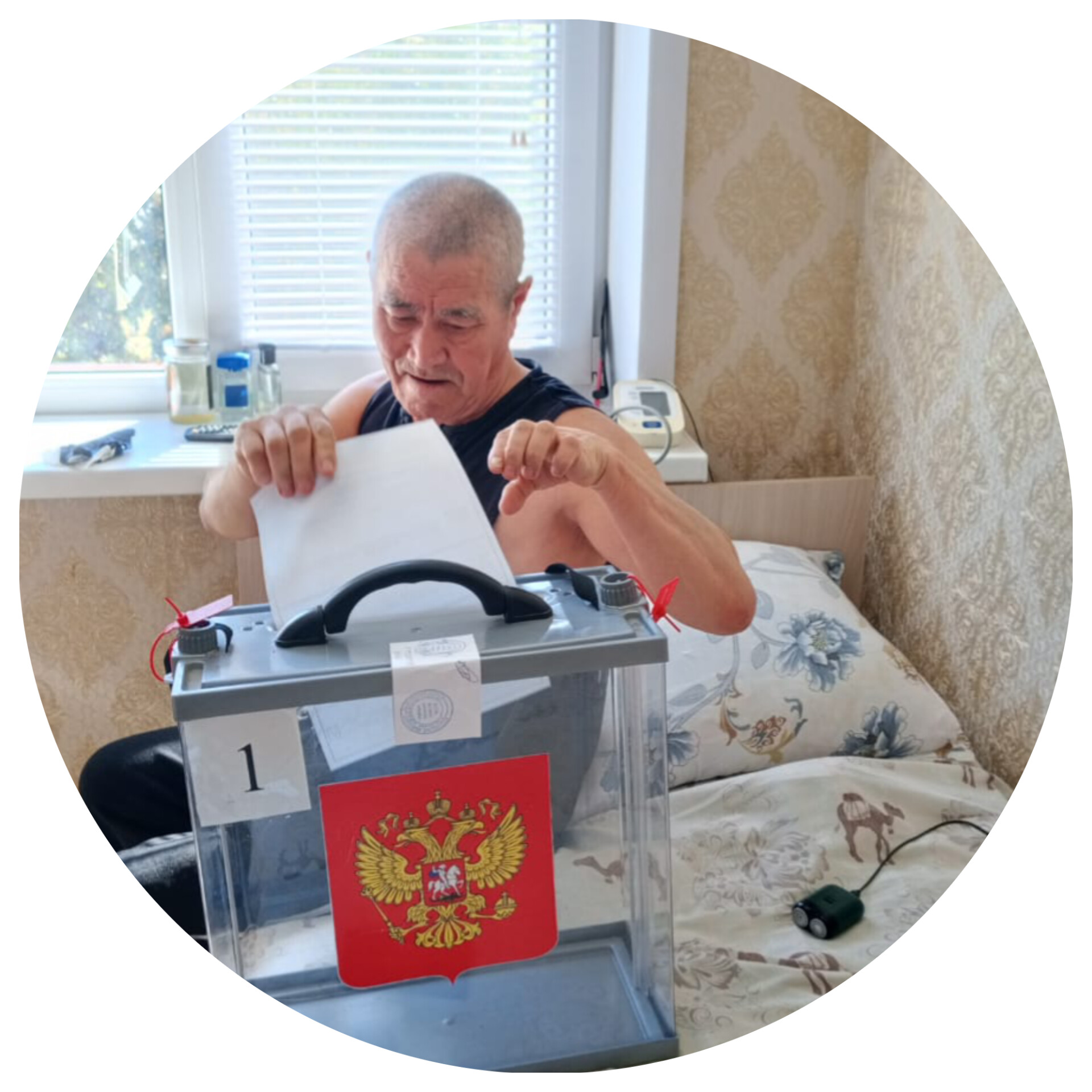 Сообщение наблюдателя — УИК №232, Астраханская область