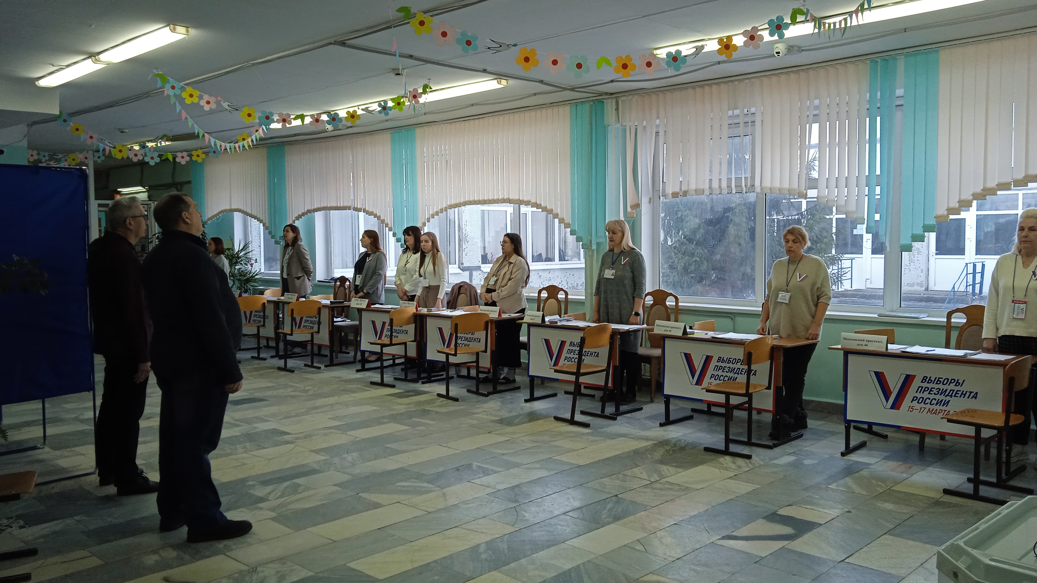 Сообщение наблюдателя — УИК №6016, Самарская область