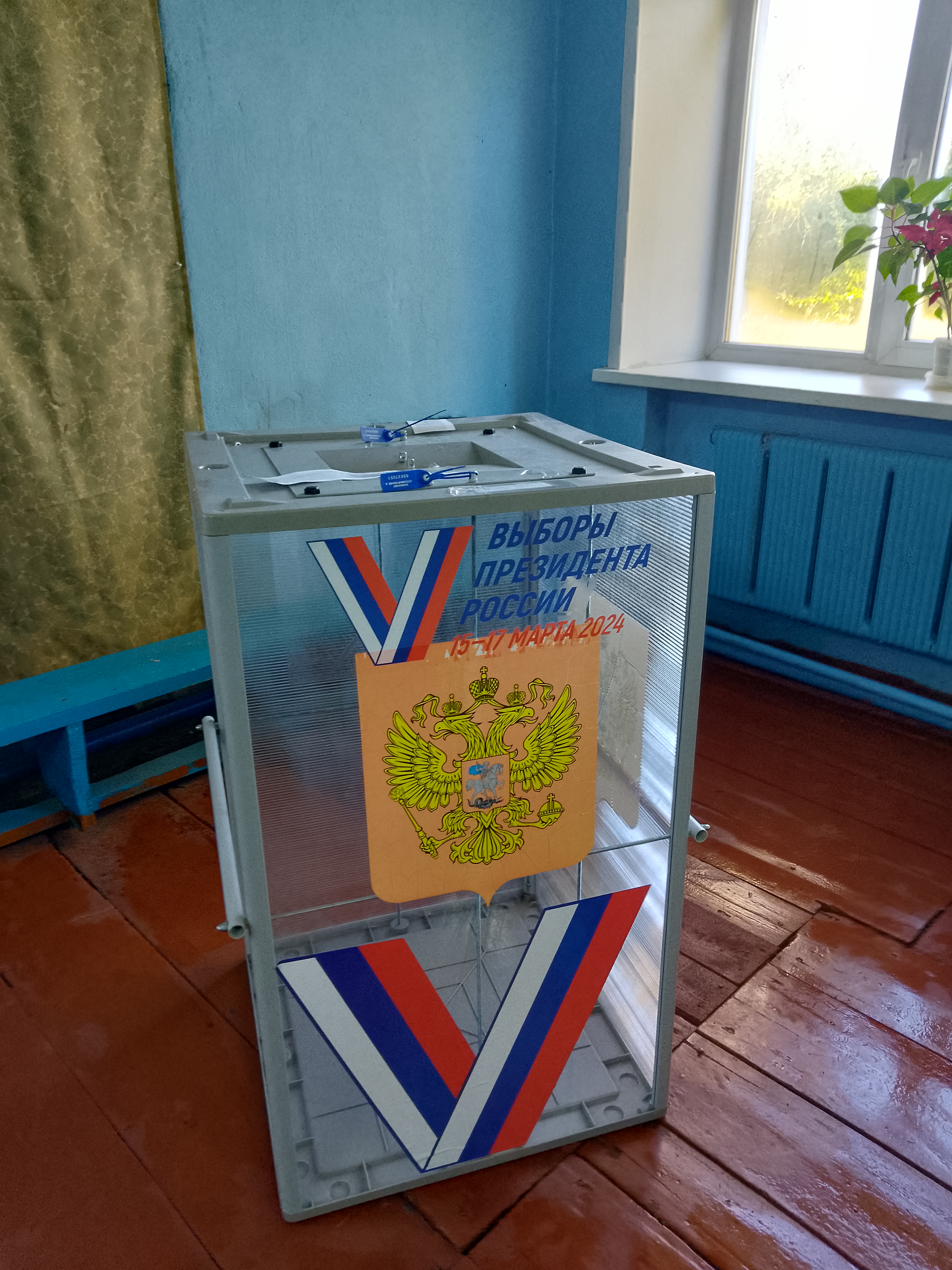 Сообщение наблюдателя — УИК №661, Ивановская область