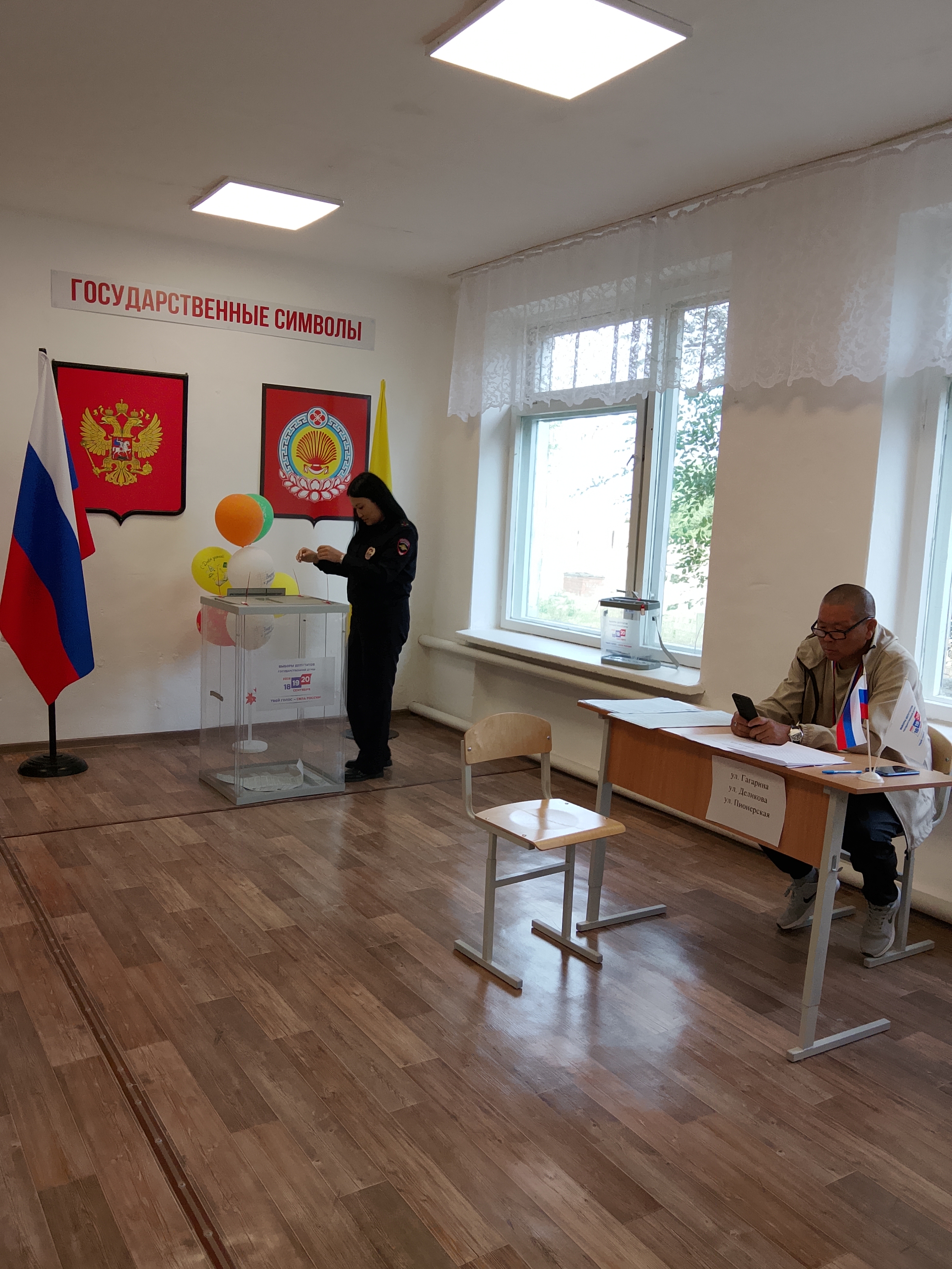 Сообщение — УИК №135, Республика Калмыкия