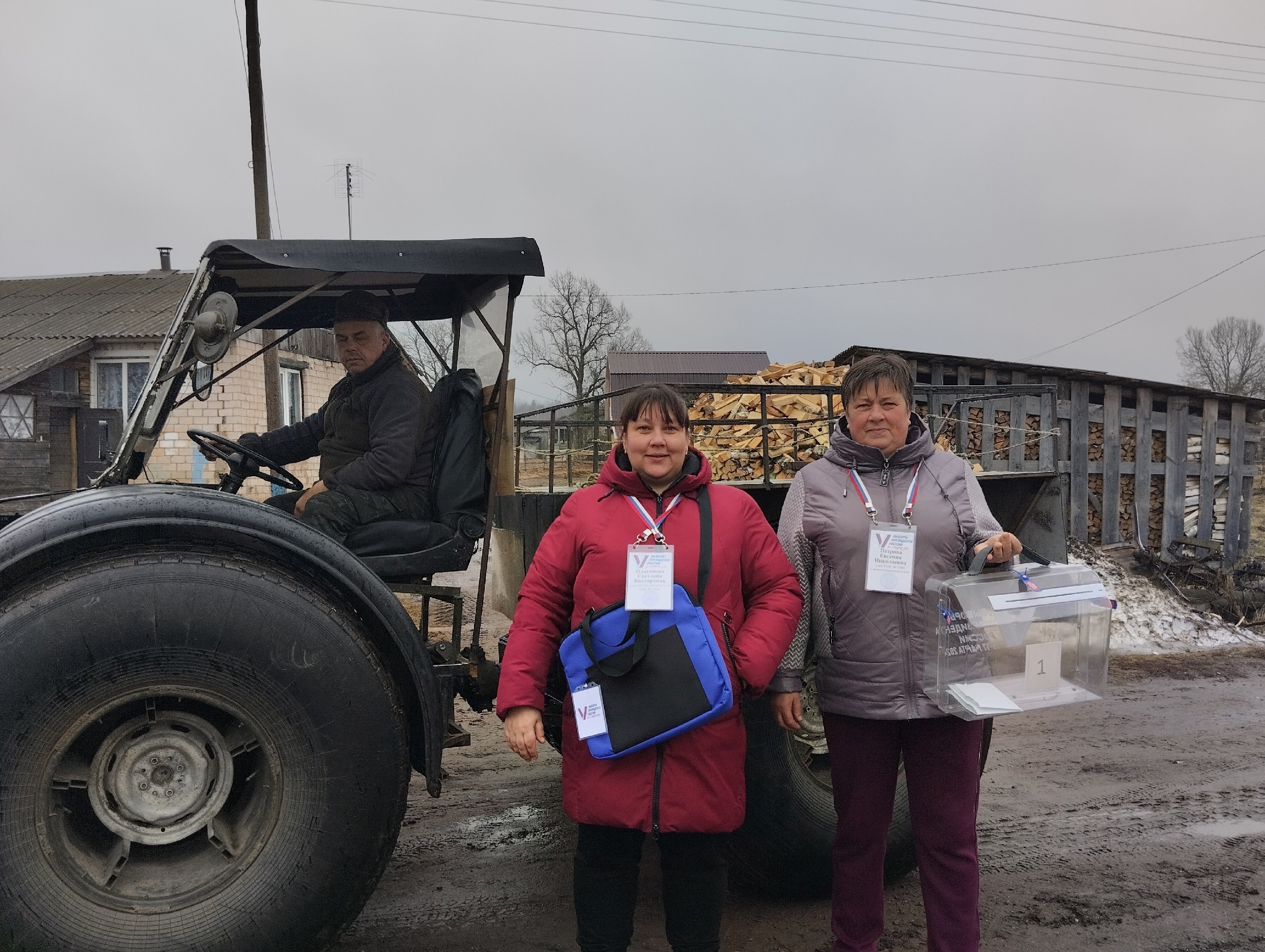 Сообщение наблюдателя — УИК №1606, Новгородская область