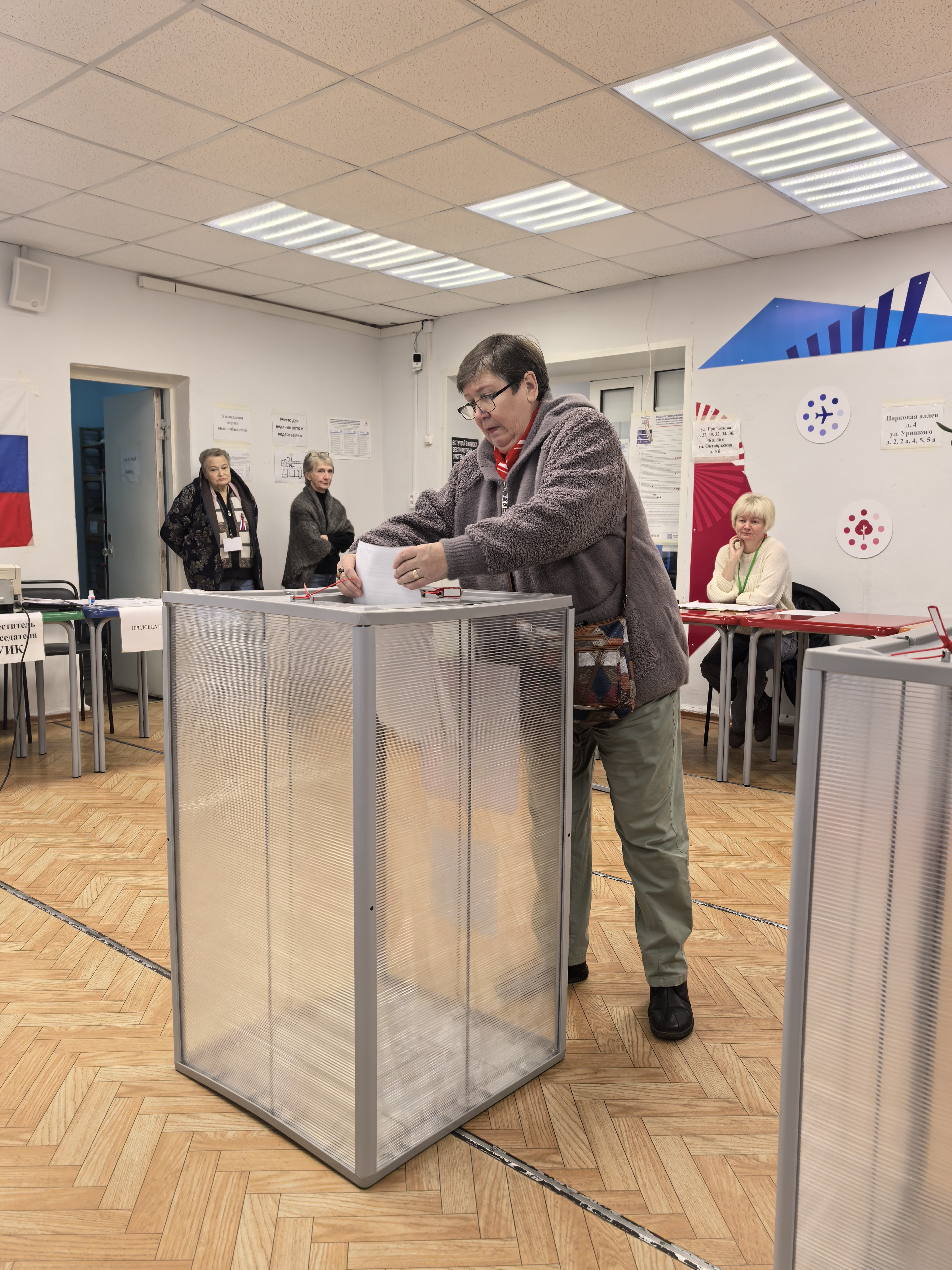 Сообщение — УИК №931, Нижегородская область