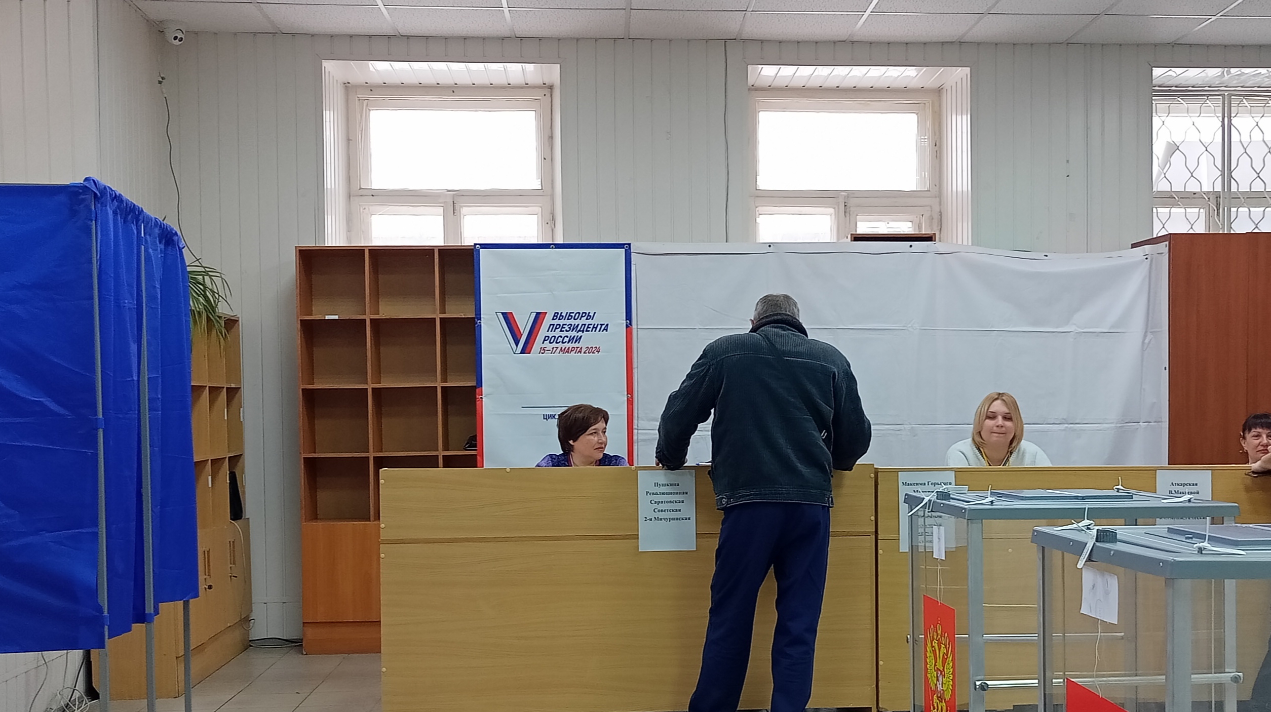 Сообщение наблюдателя — УИК №430, Саратовская область