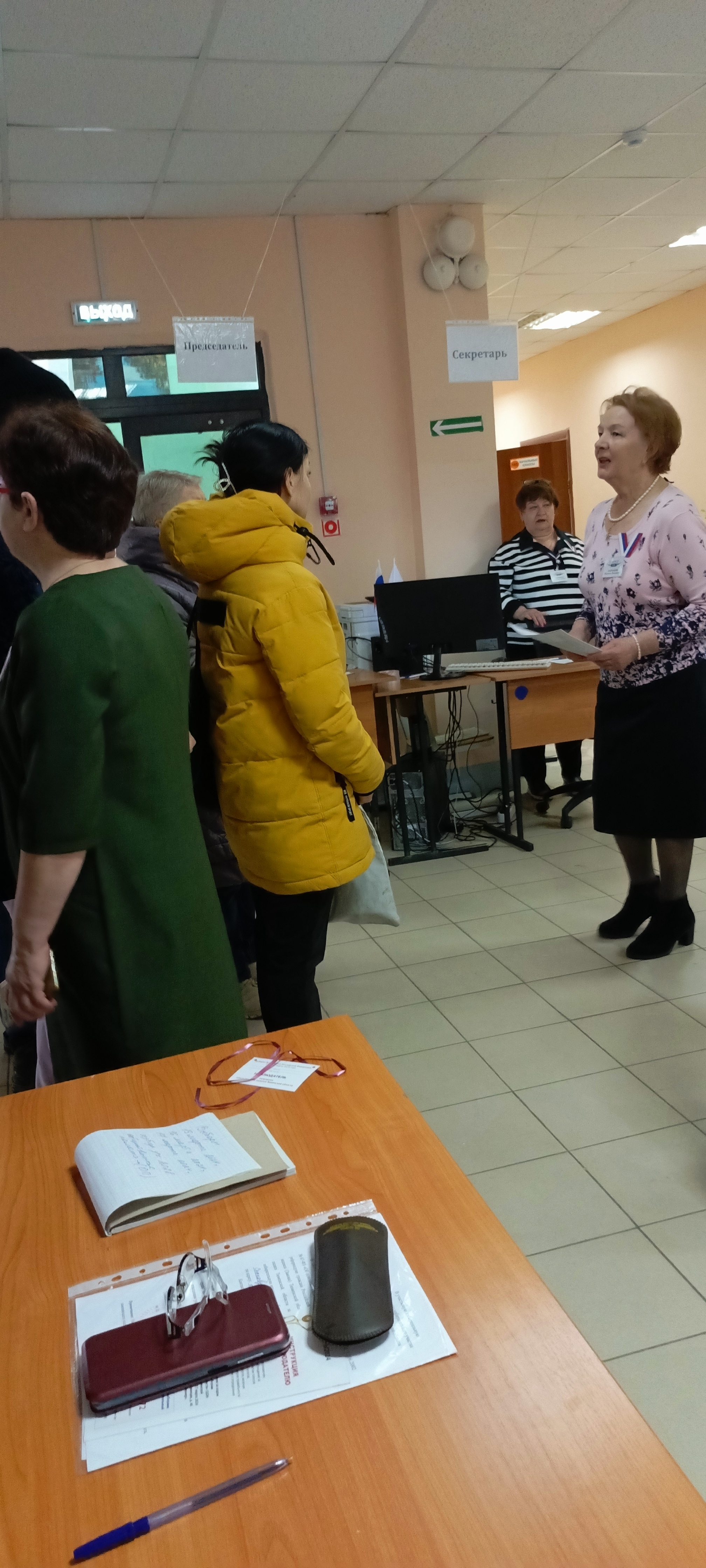 Сообщение наблюдателя — УИК №2028, Тюменская область