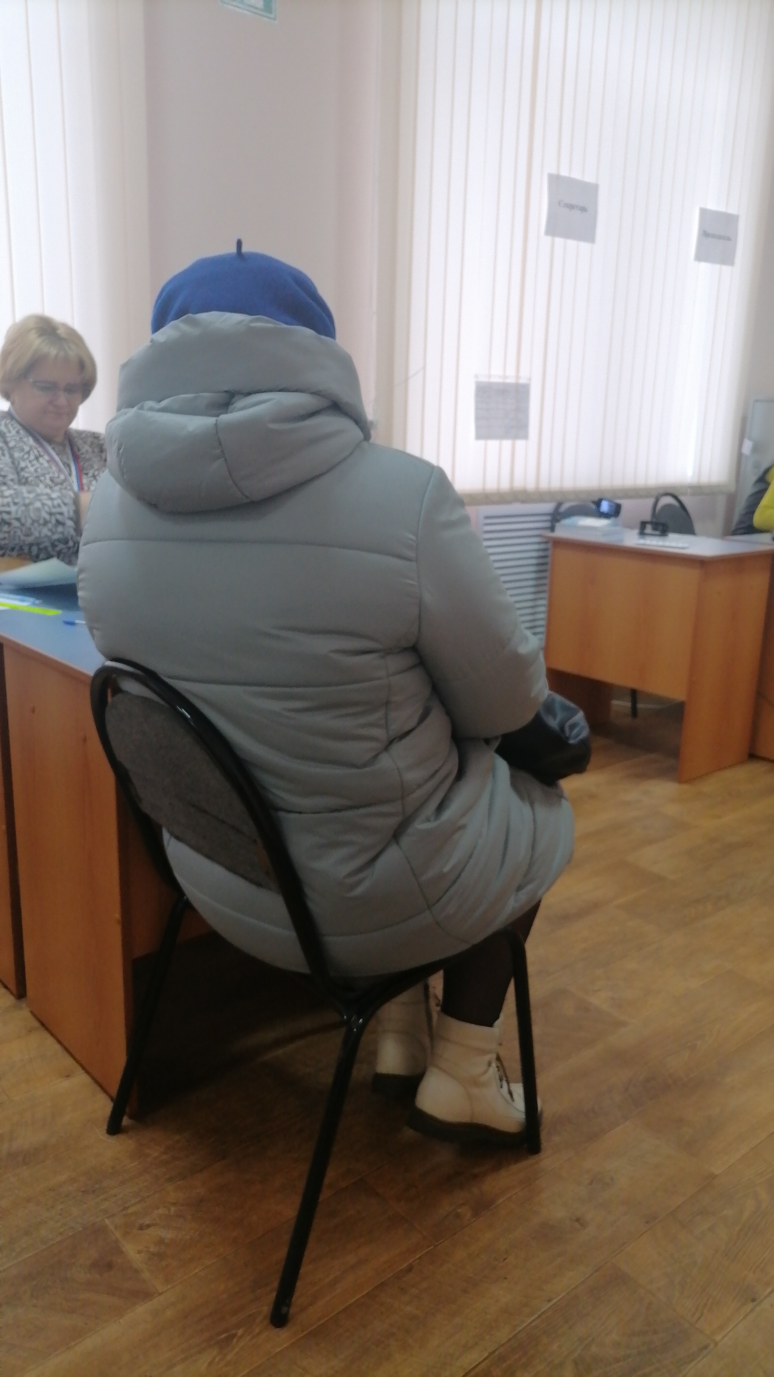 Сообщение наблюдателя — УИК №15, Саратовская область
