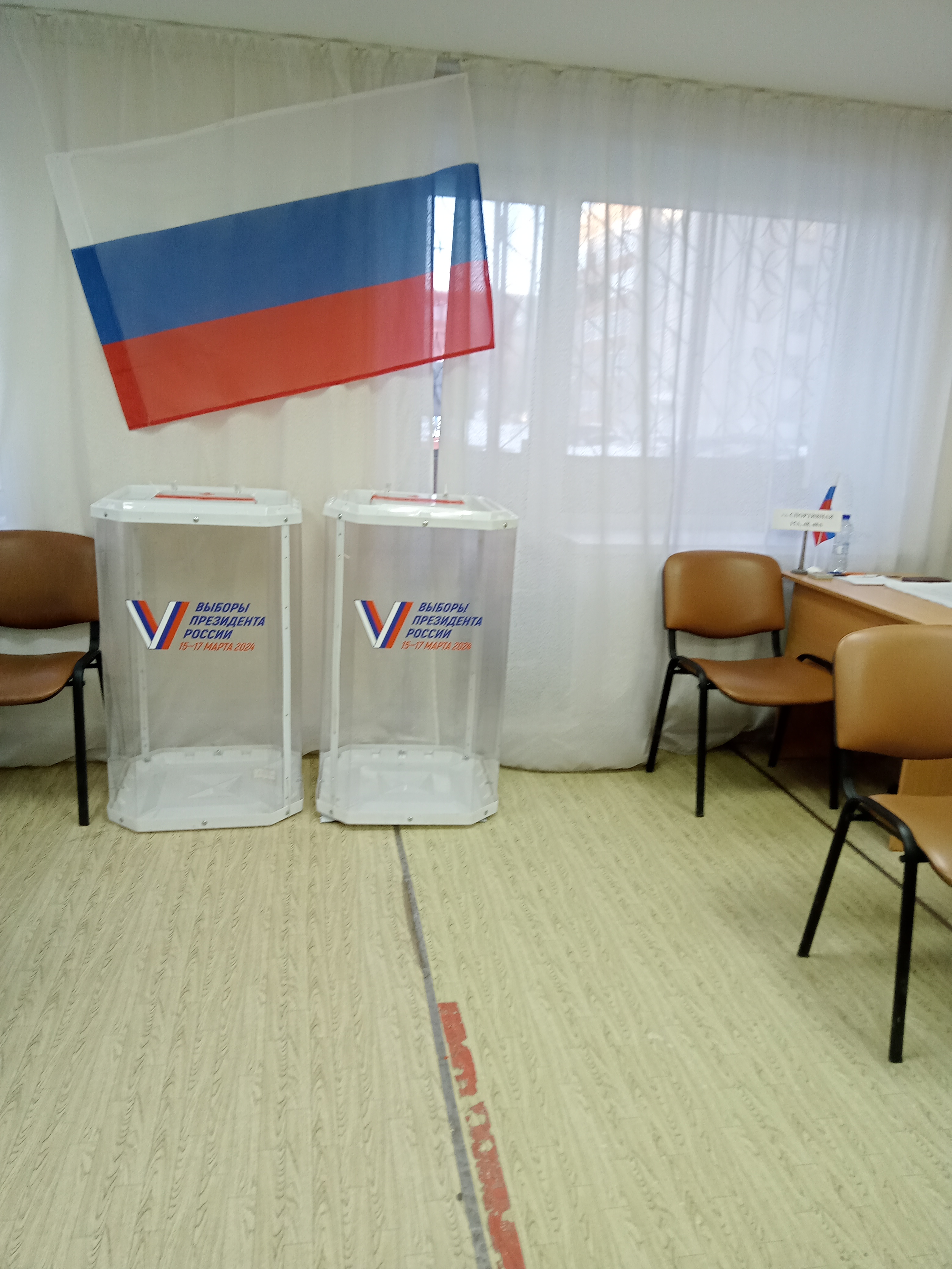 Сообщение наблюдателя — УИК №2205, Челябинская область