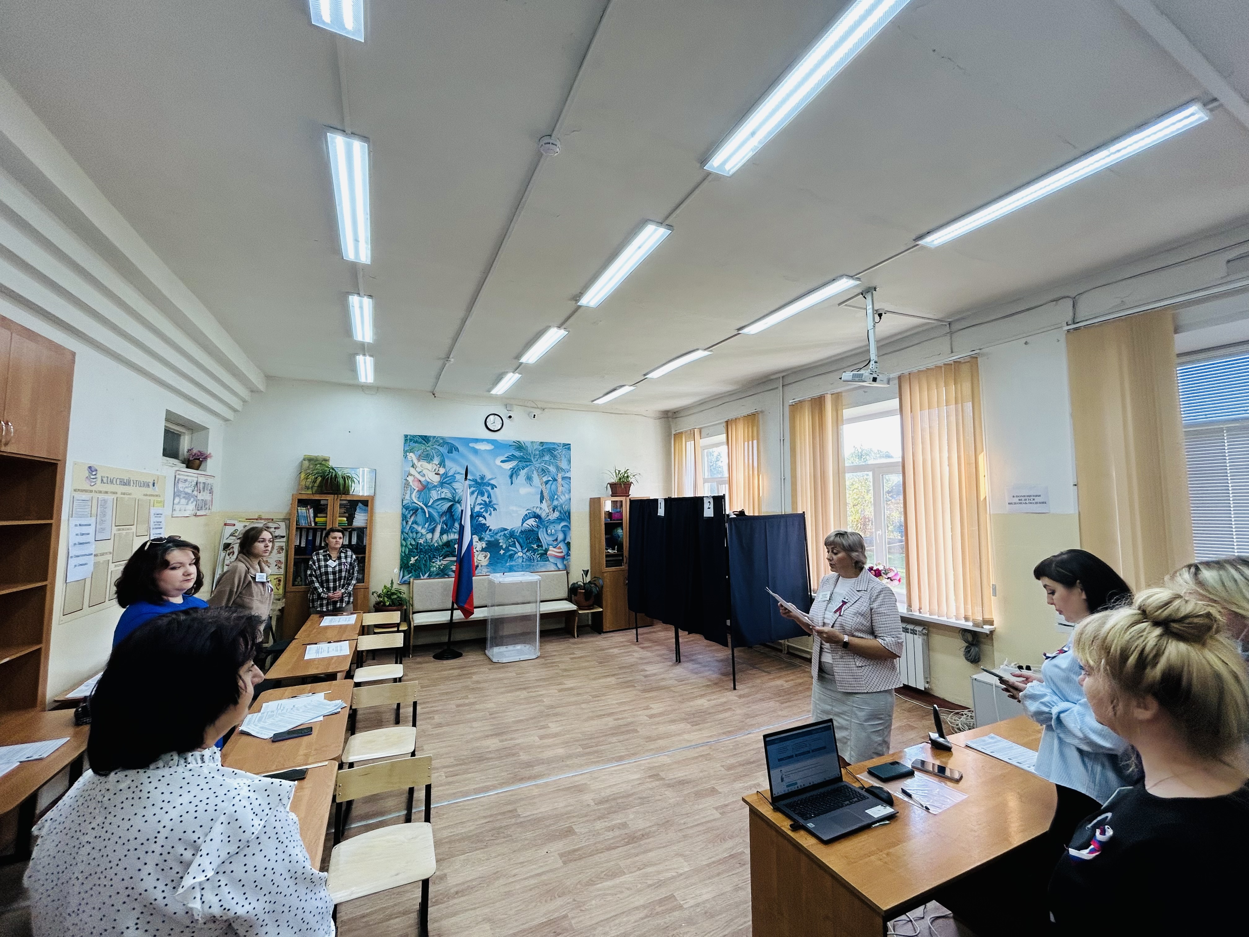 Сообщение — УИК №1267, Нижегородская область
