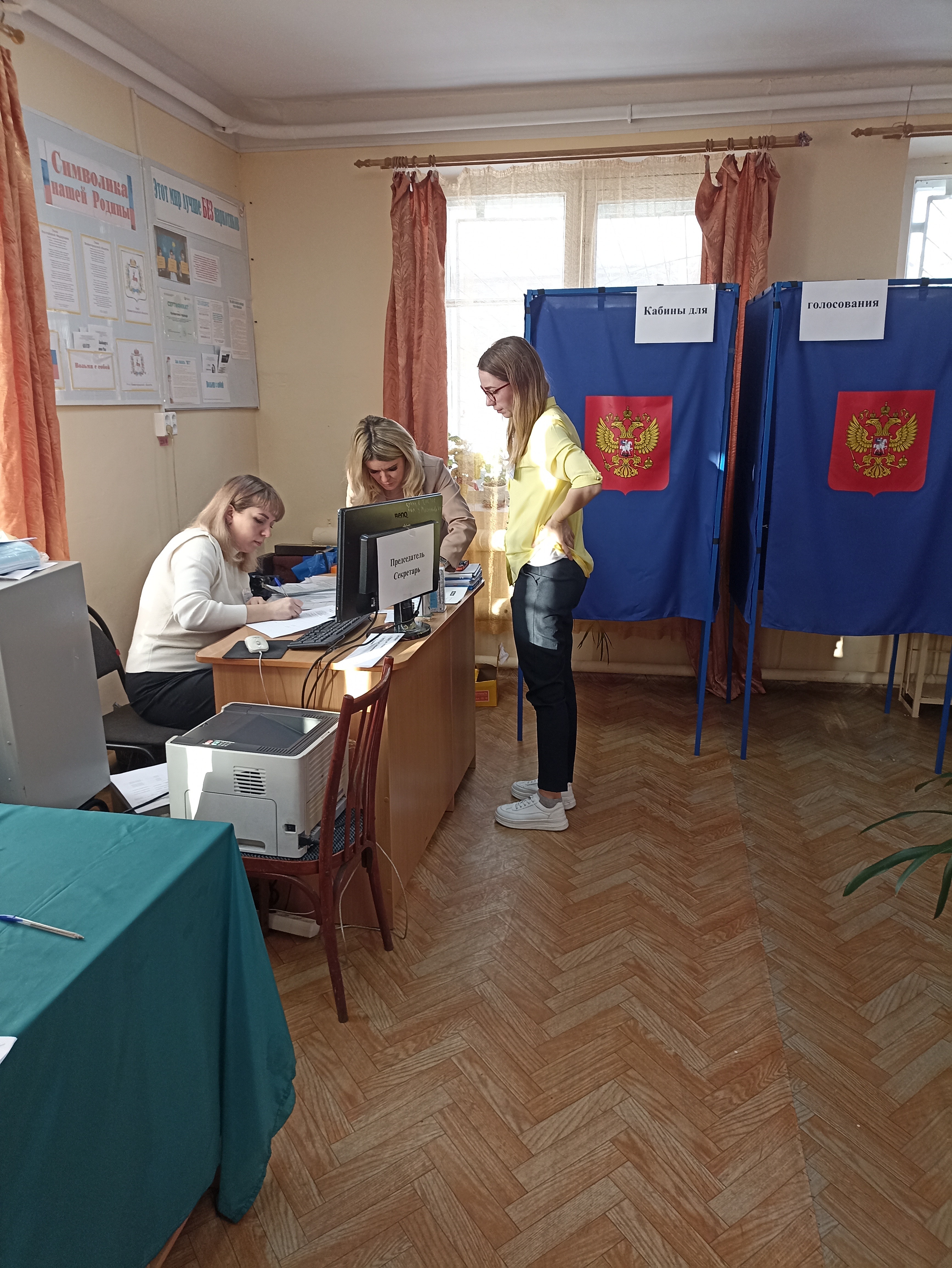Сообщение наблюдателя — УИК №2059, Нижегородская область
