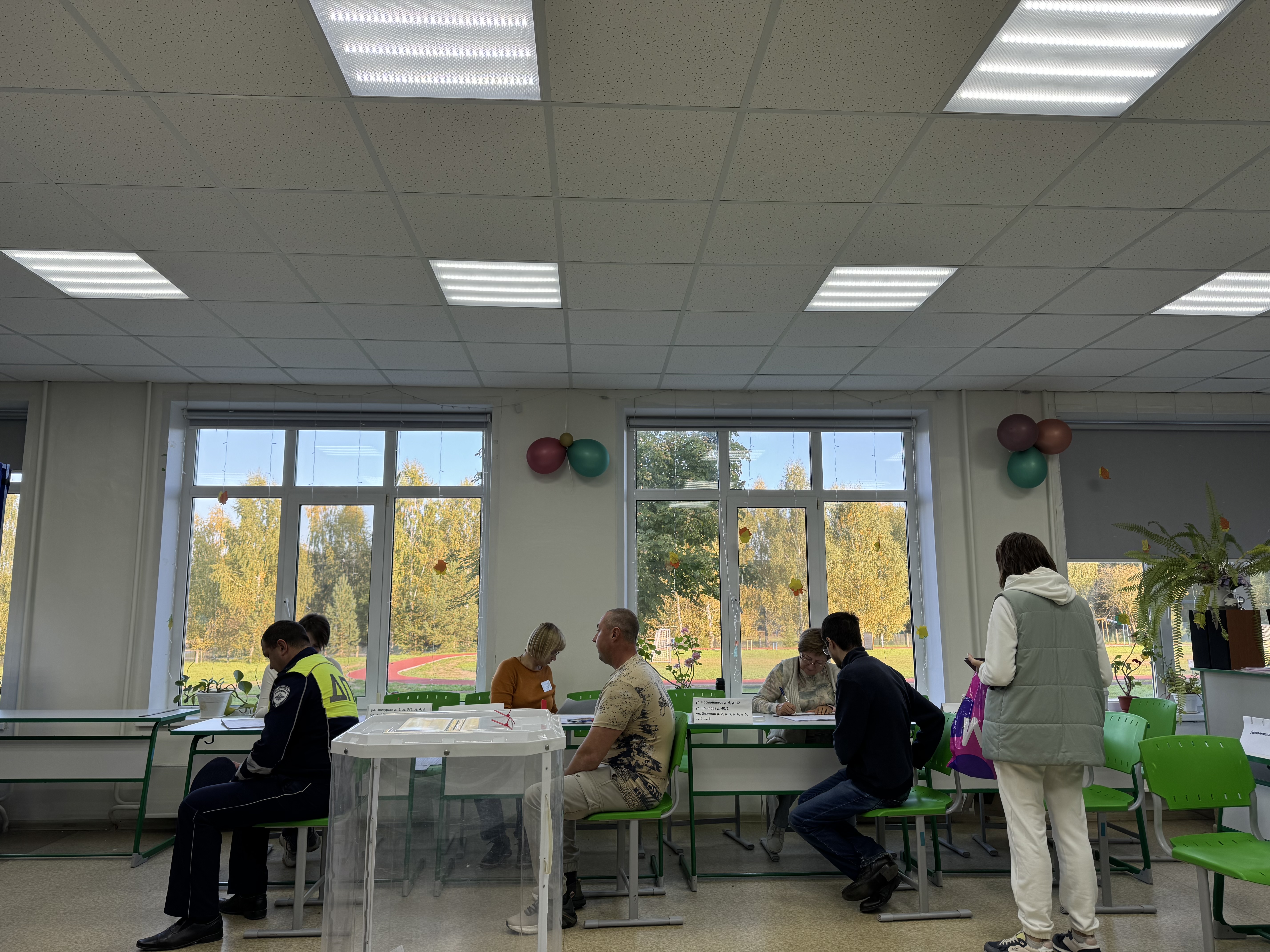 Сообщение — УИК №1362, Нижегородская область