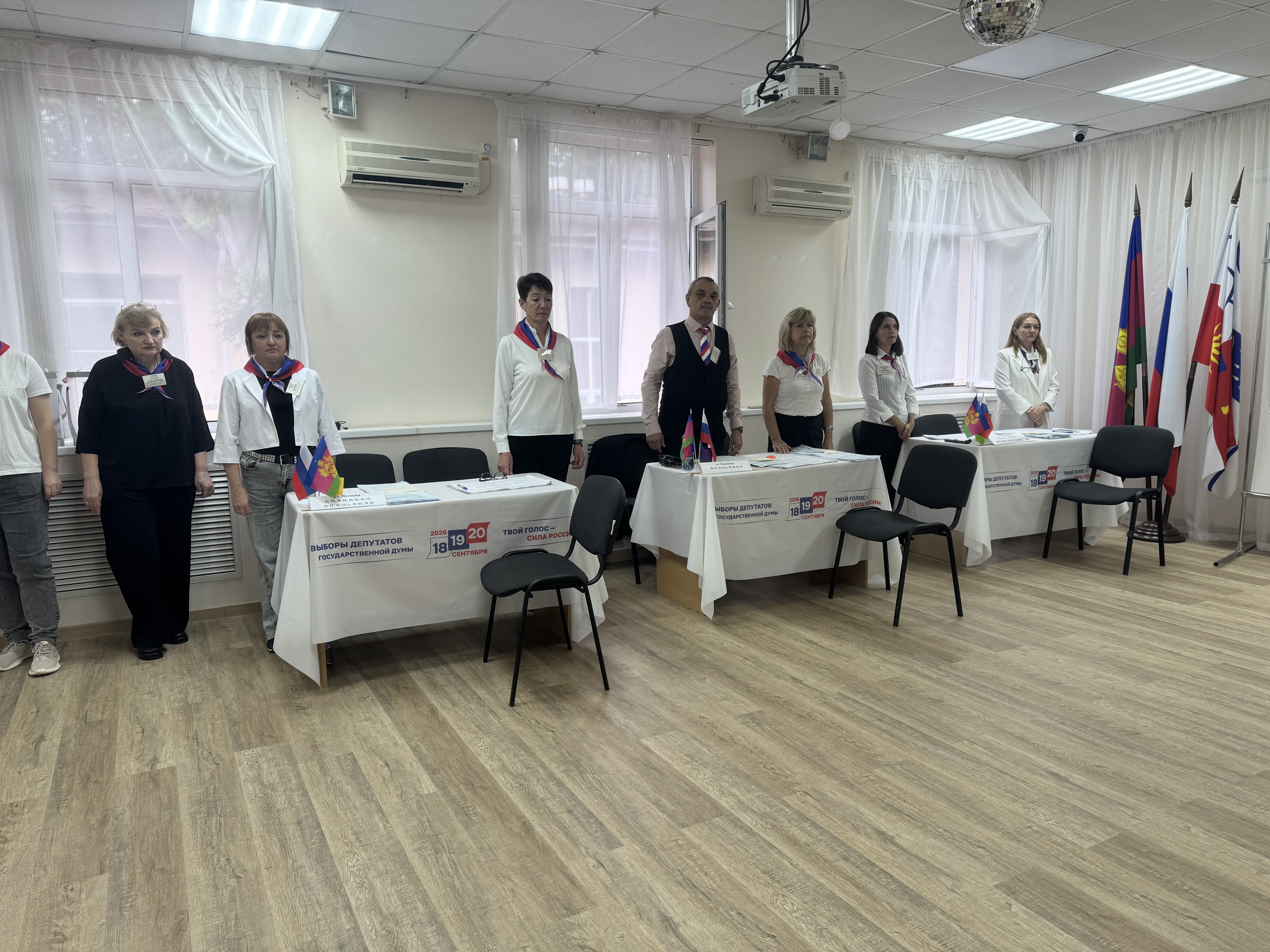 Сообщение — УИК №4325, Краснодарский край