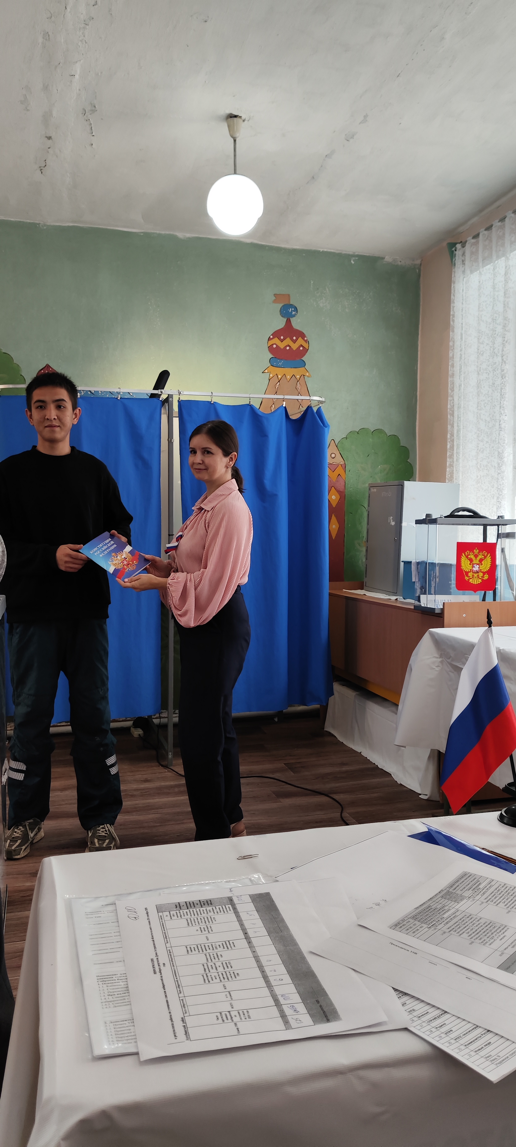 Сообщение — УИК №525, Астраханская область
