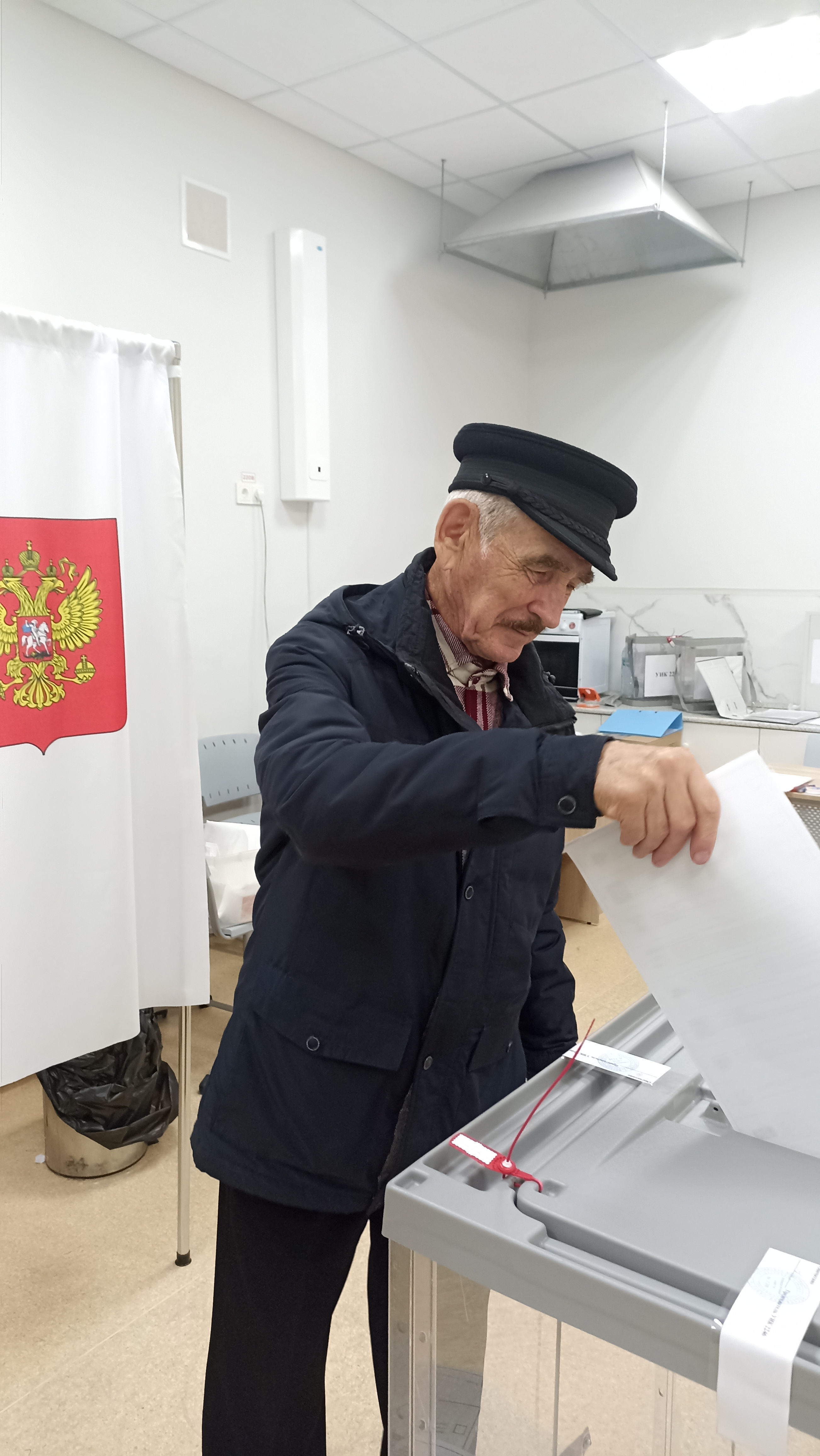 Сообщение — УИК №2246, Московская область