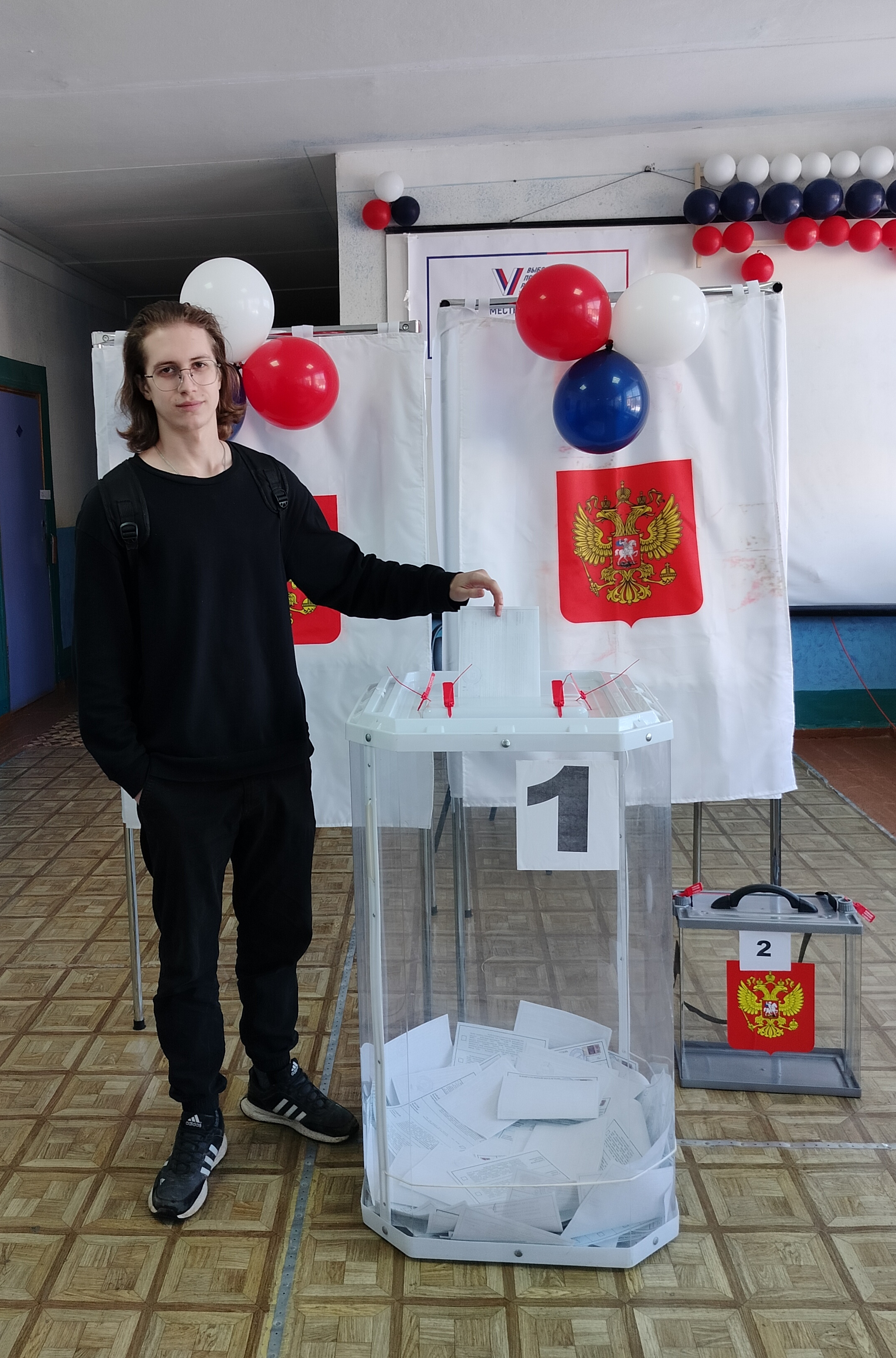 Сообщение наблюдателя — УИК №330, Смоленская область