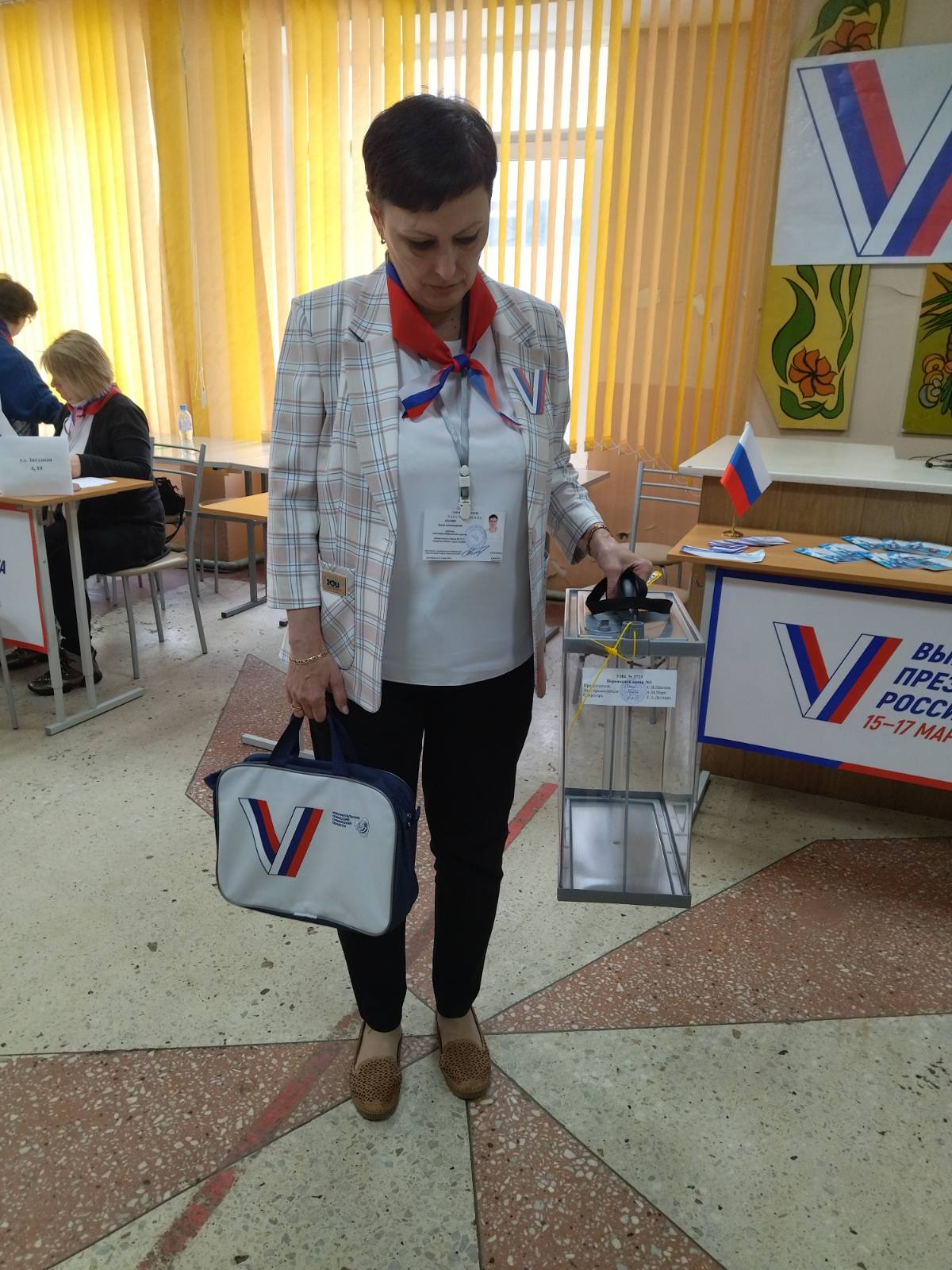 Сообщение наблюдателя — УИК №3723, Самарская область