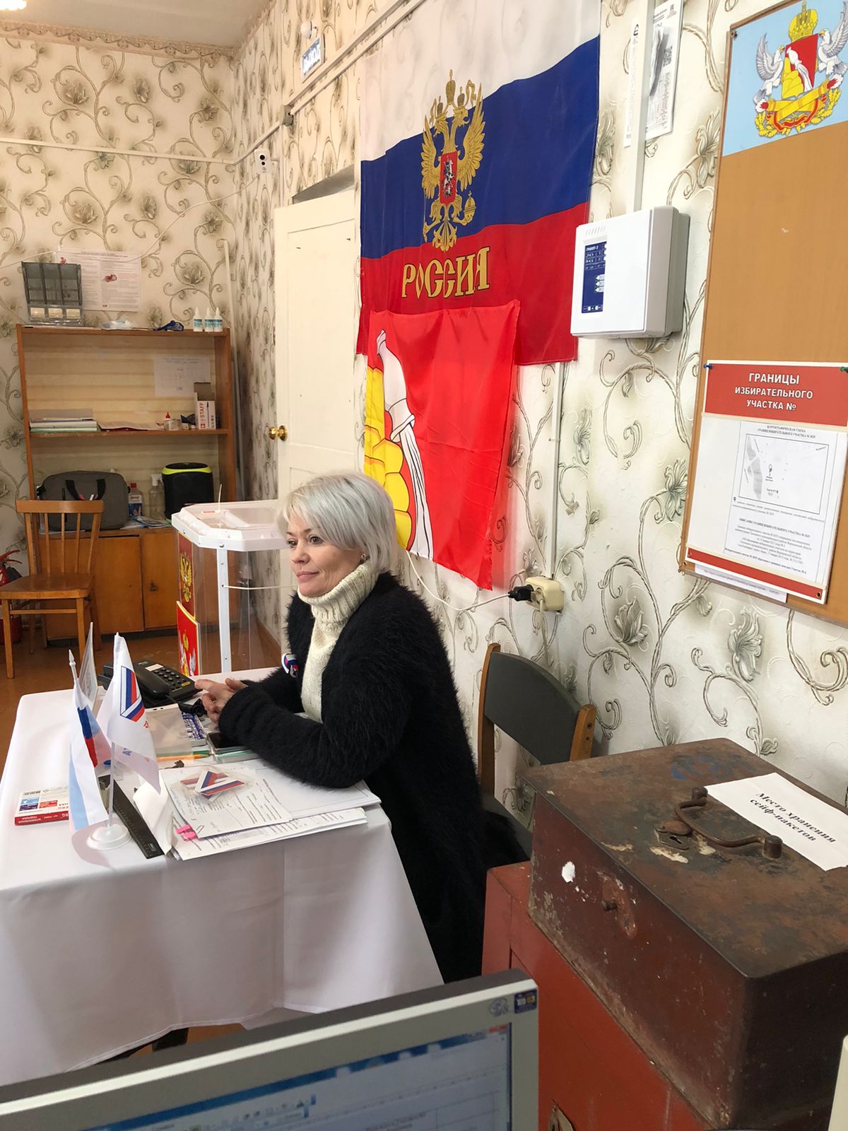Сообщение наблюдателя — УИК №3629, Воронежская область
