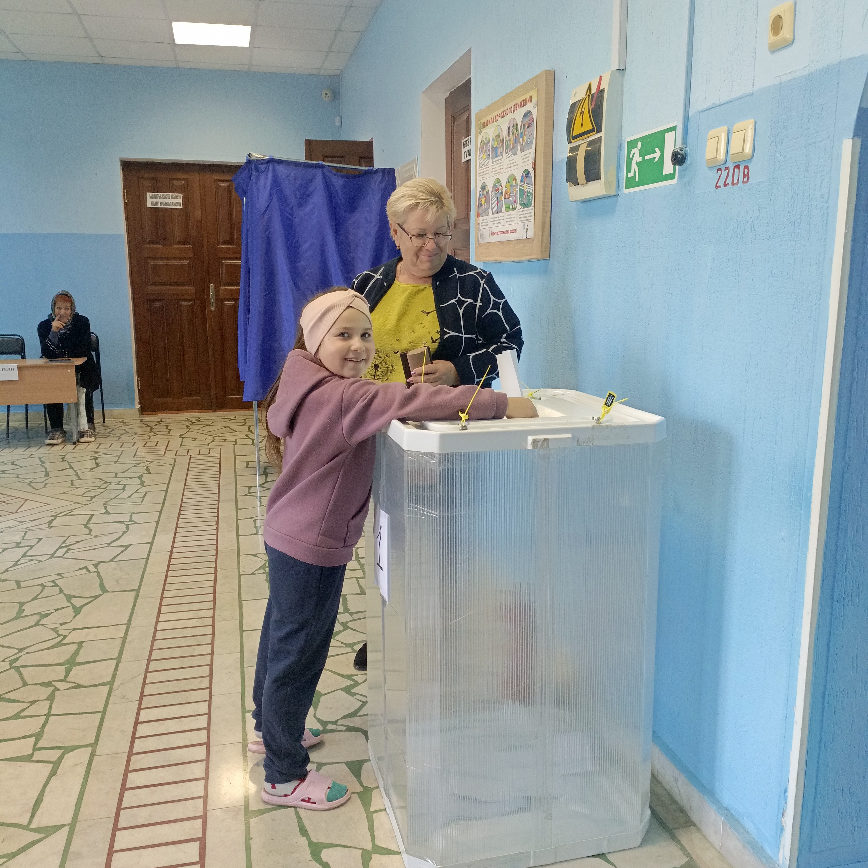 Сообщение — УИК №1682, Республика Башкортостан