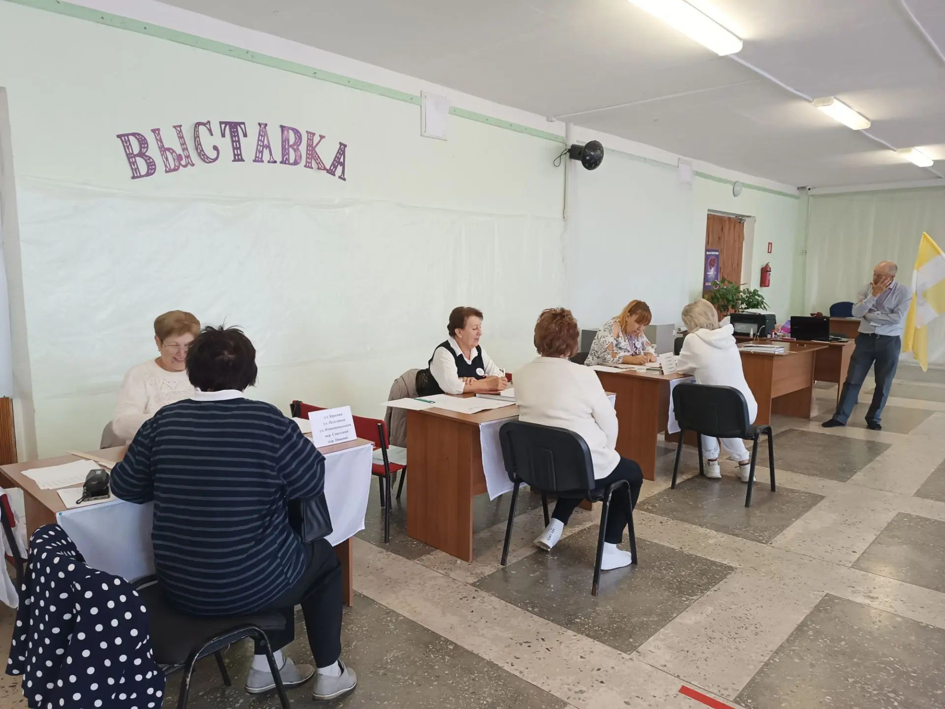 Сообщение — УИК №170, Ставропольский край