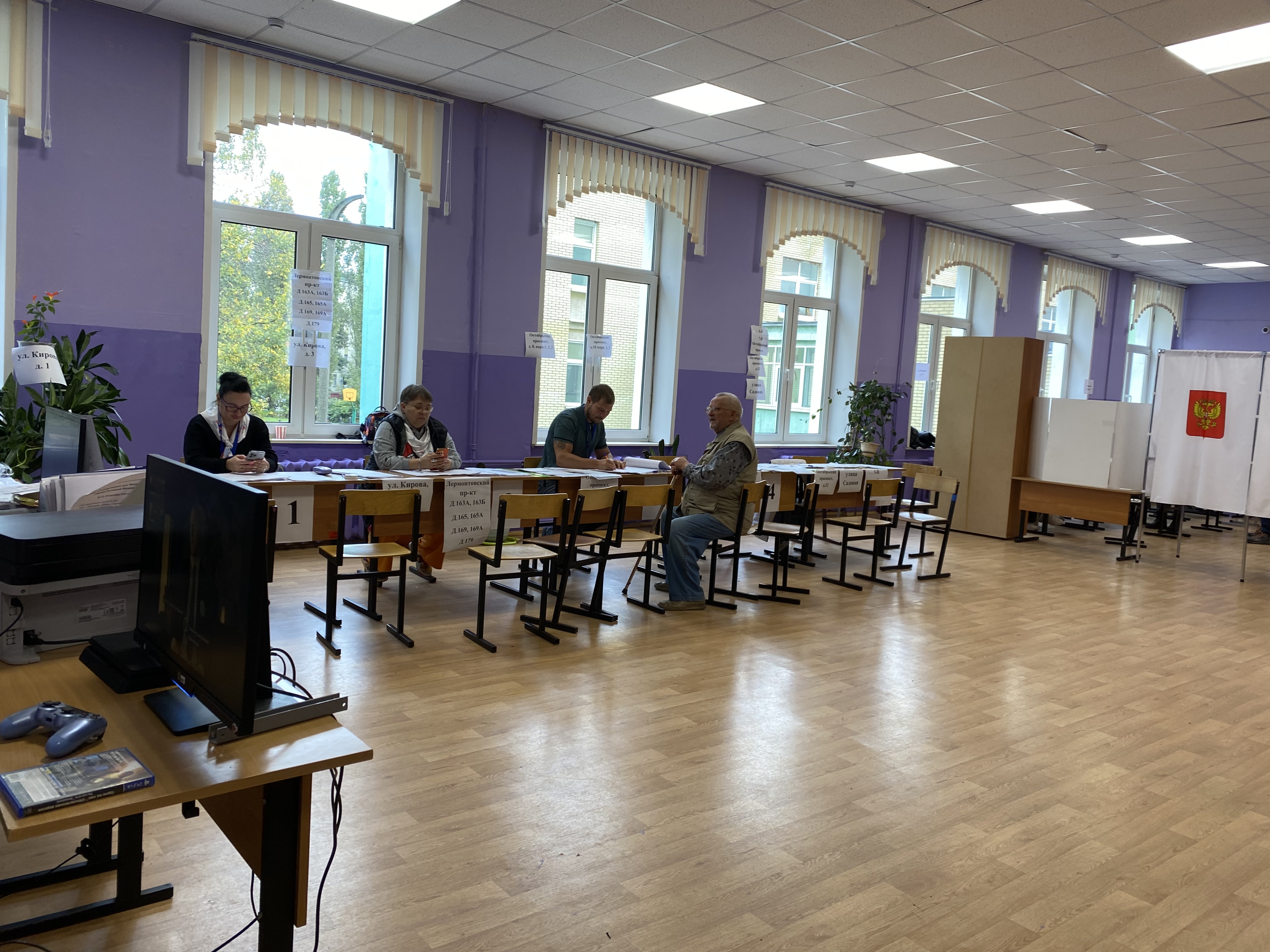 Сообщение — УИК №1445, Московская область
