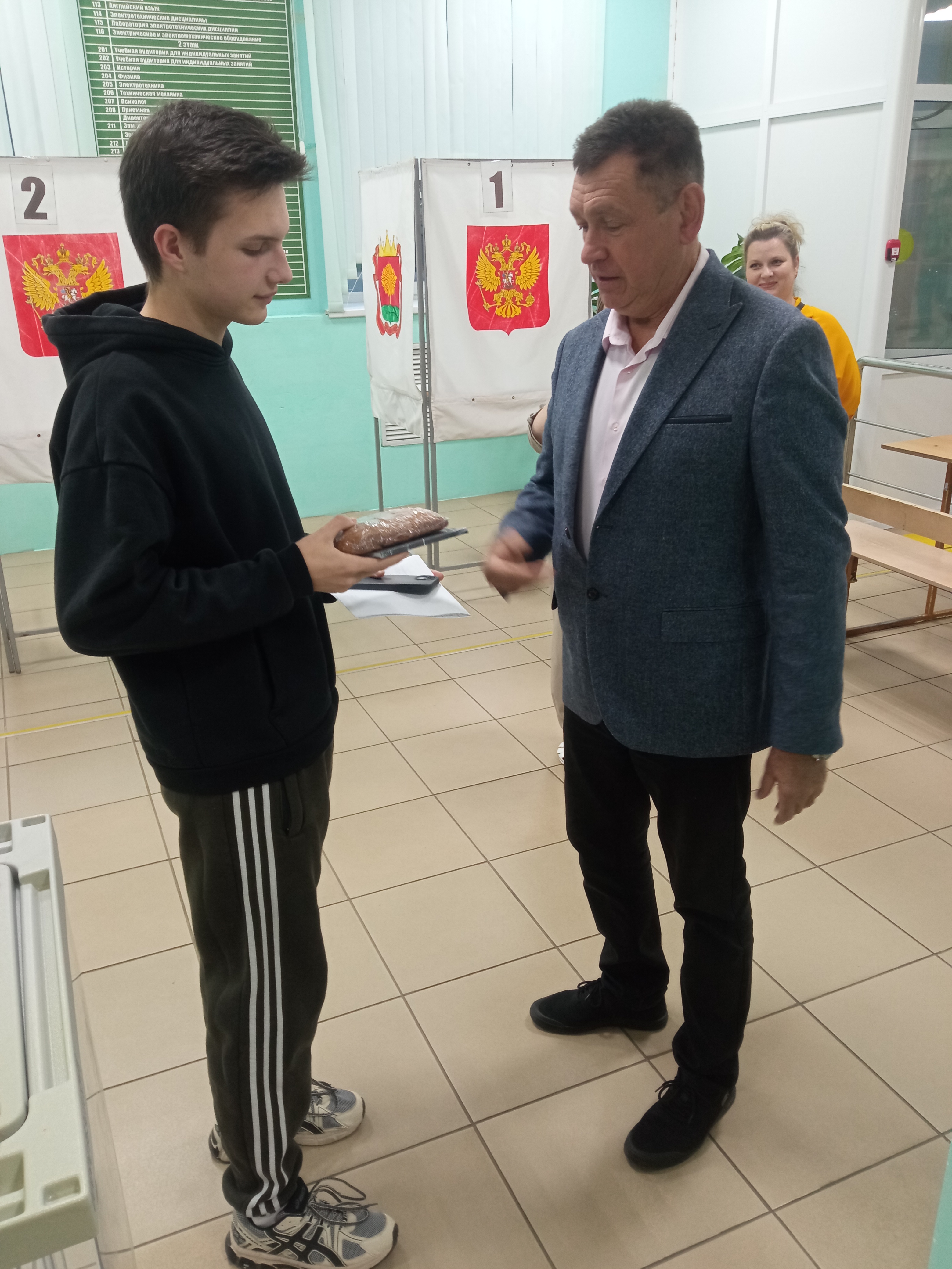 Сообщение наблюдателя — УИК №901, Липецкая область