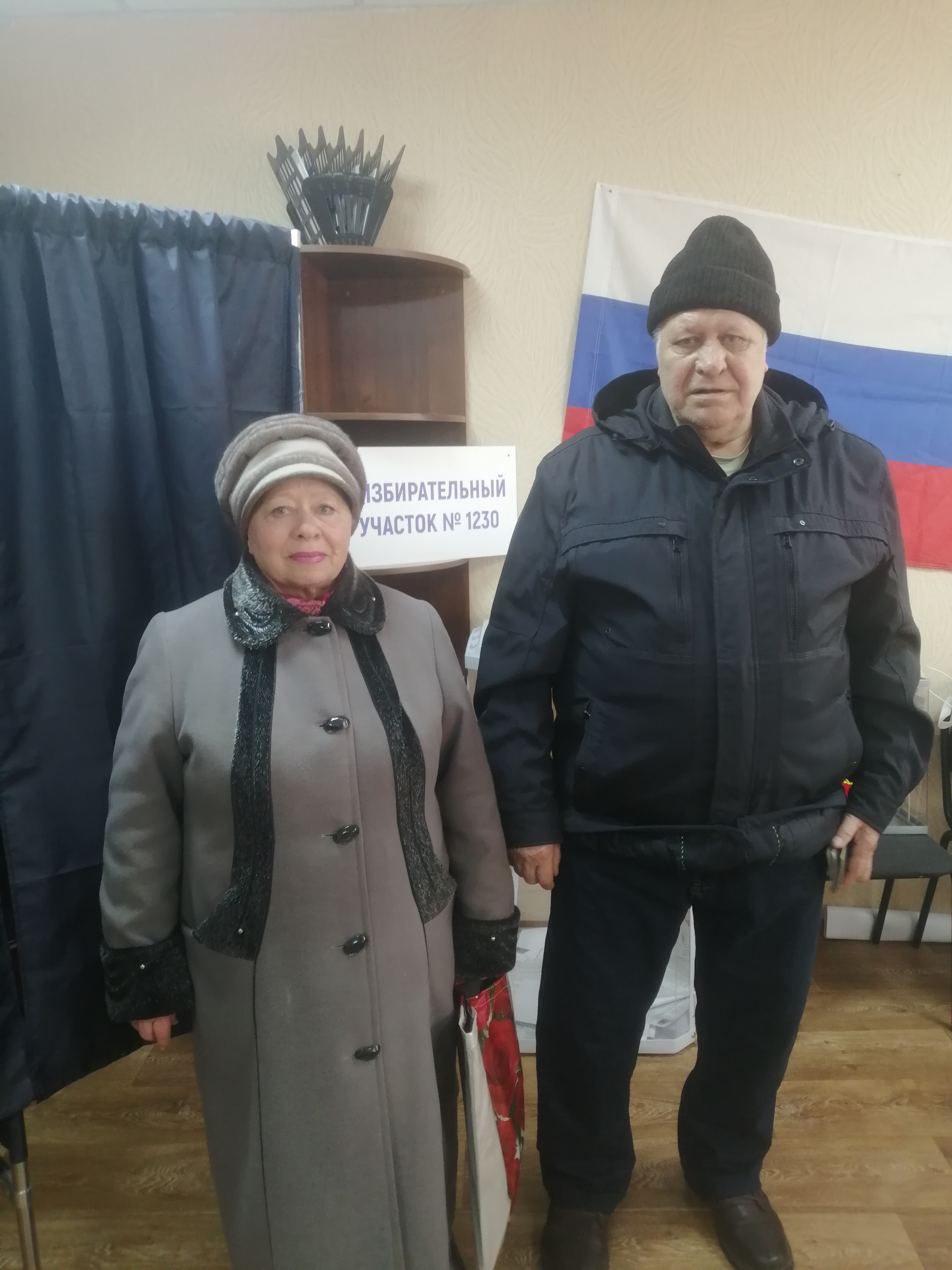 Сообщение наблюдателя — УИК №1230, Саратовская область
