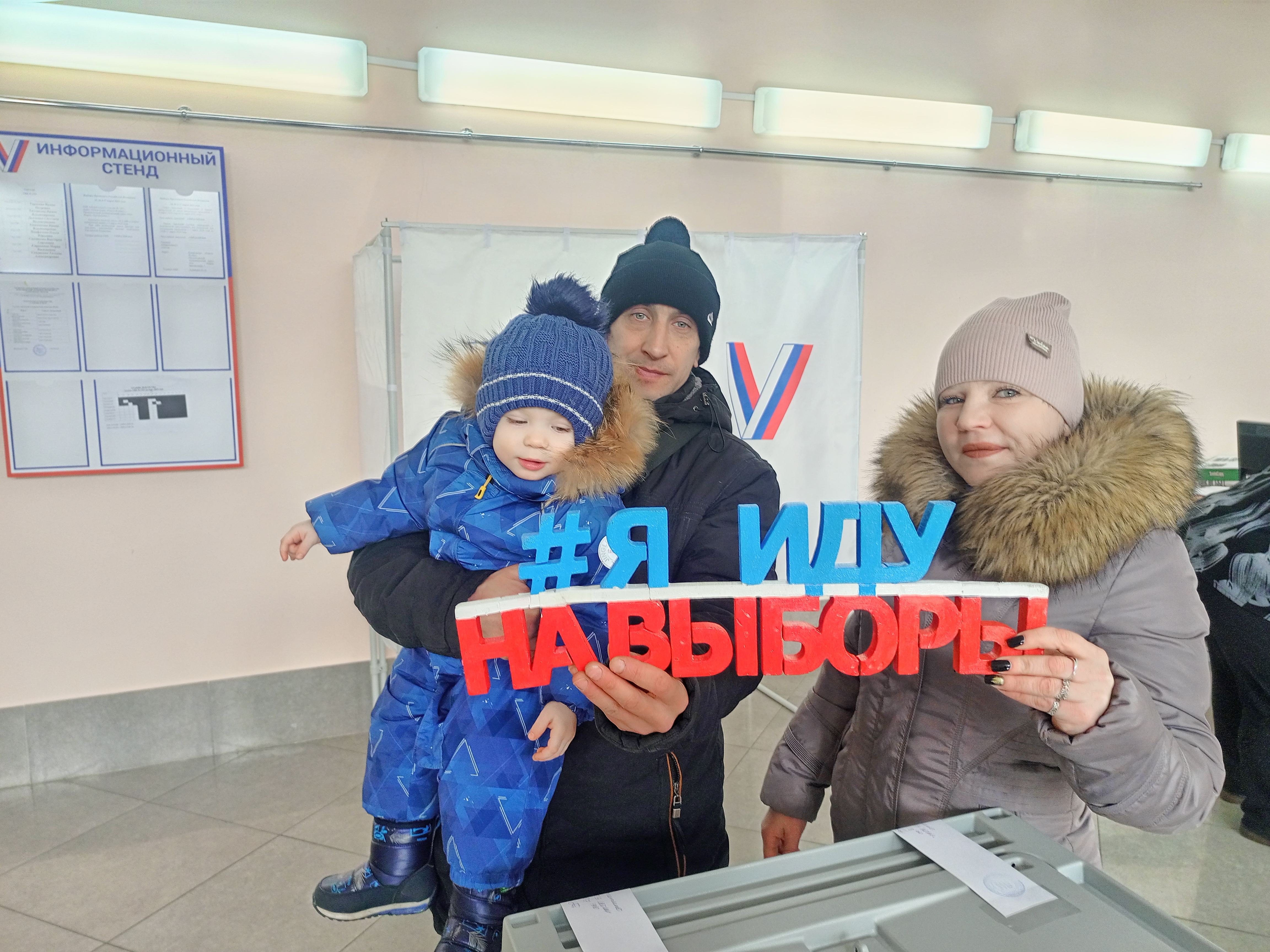 Сообщение наблюдателя — УИК №1331, Кемеровская область — Кузбасс
