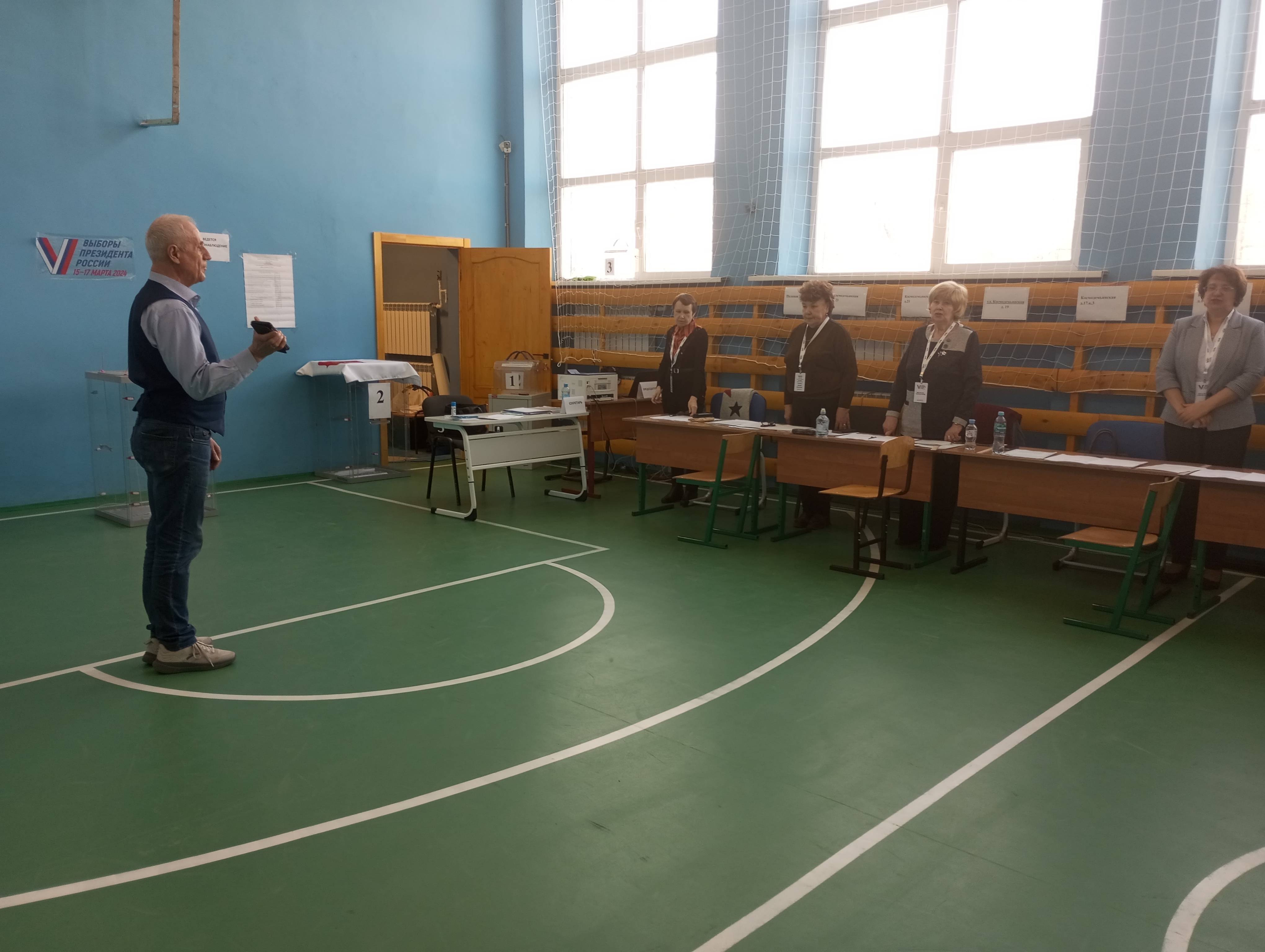 Сообщение наблюдателя — УИК №3396, Московская область