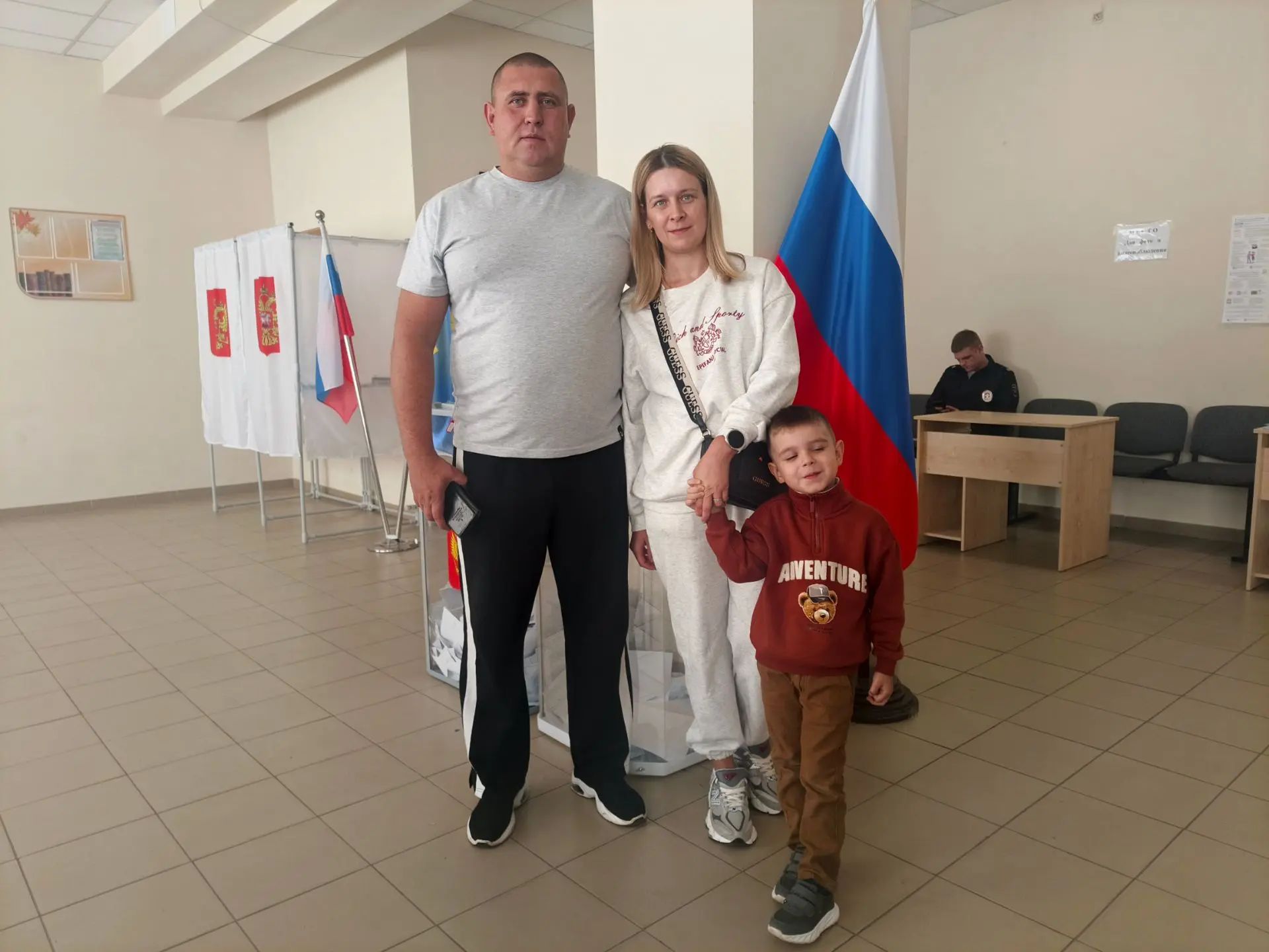 Сообщение — УИК №740, Московская область