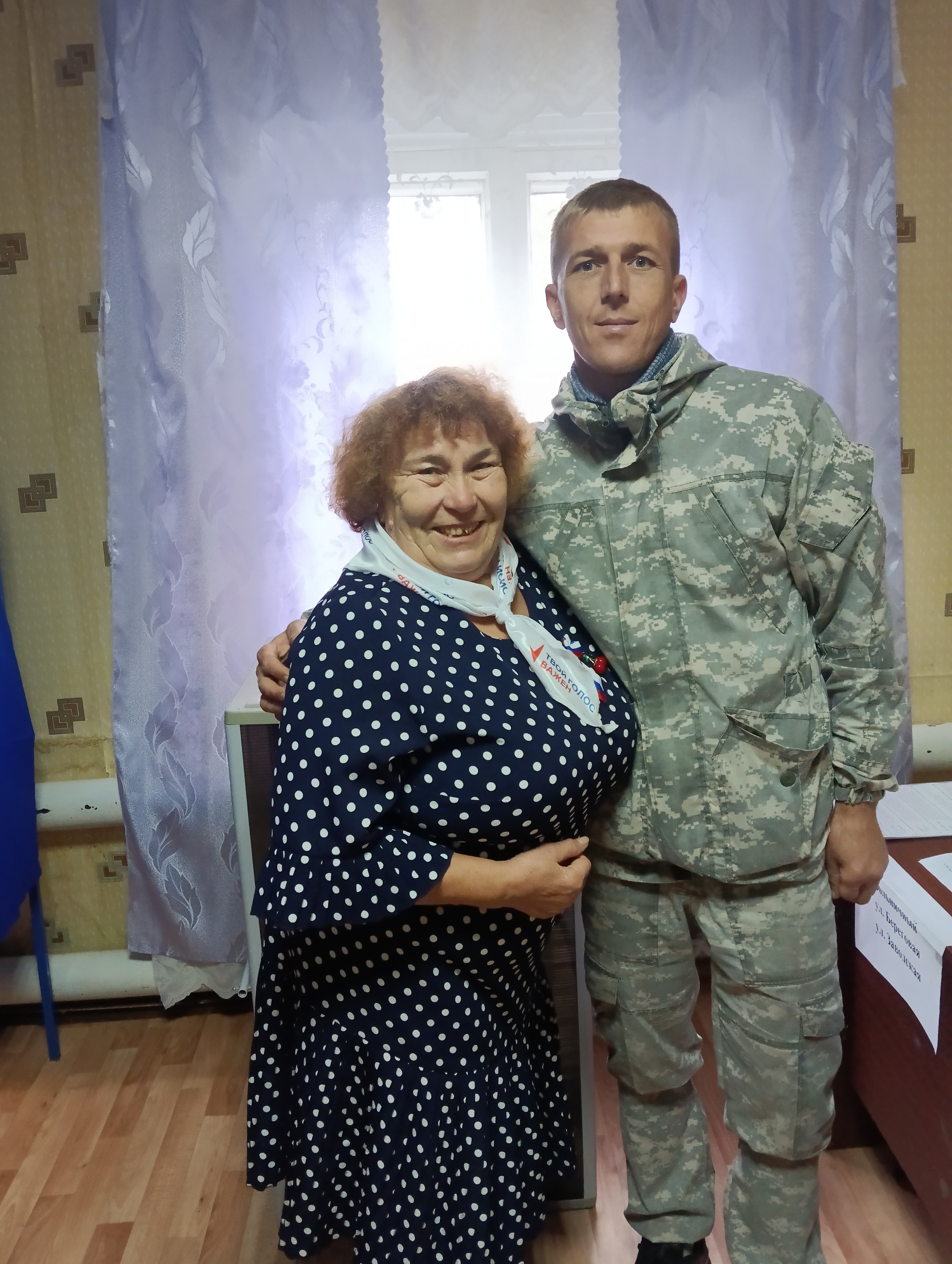 Сообщение — УИК №973, Новосибирская область