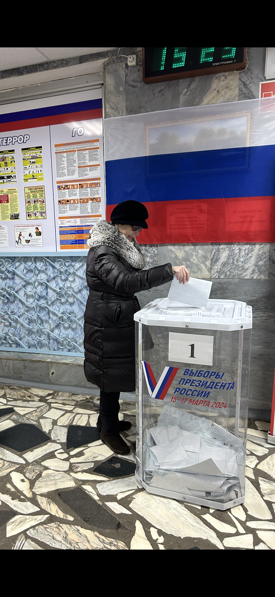 Сообщение наблюдателя — УИК №916, Владимирская область