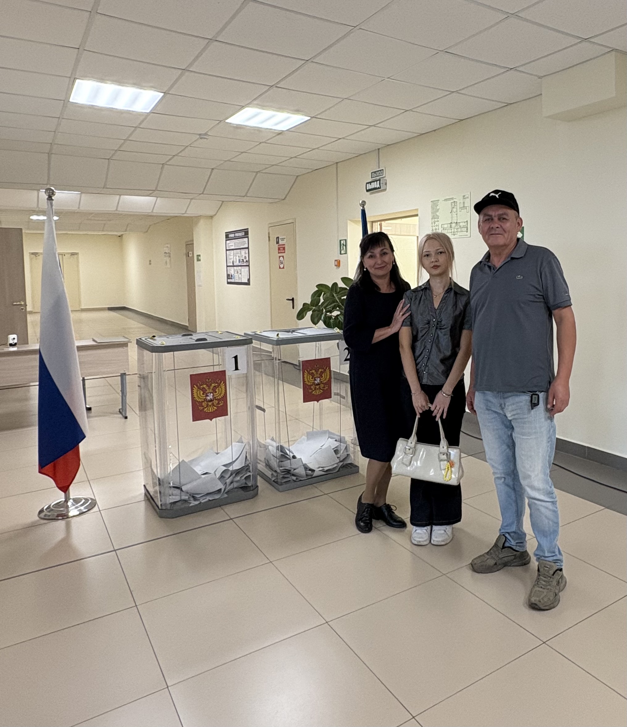 Сообщение — УИК №3548, Республика Башкортостан