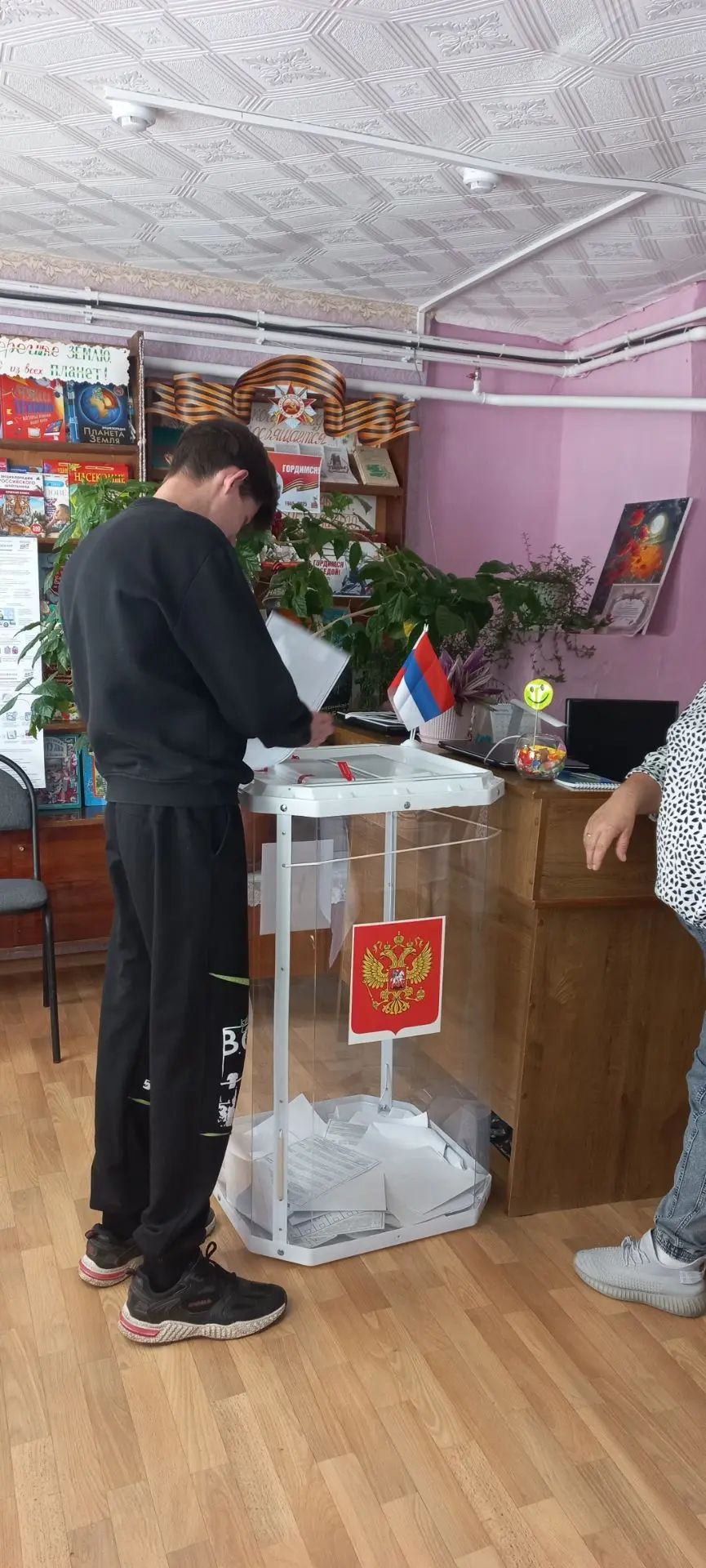 Сообщение — УИК №139, Воронежская область