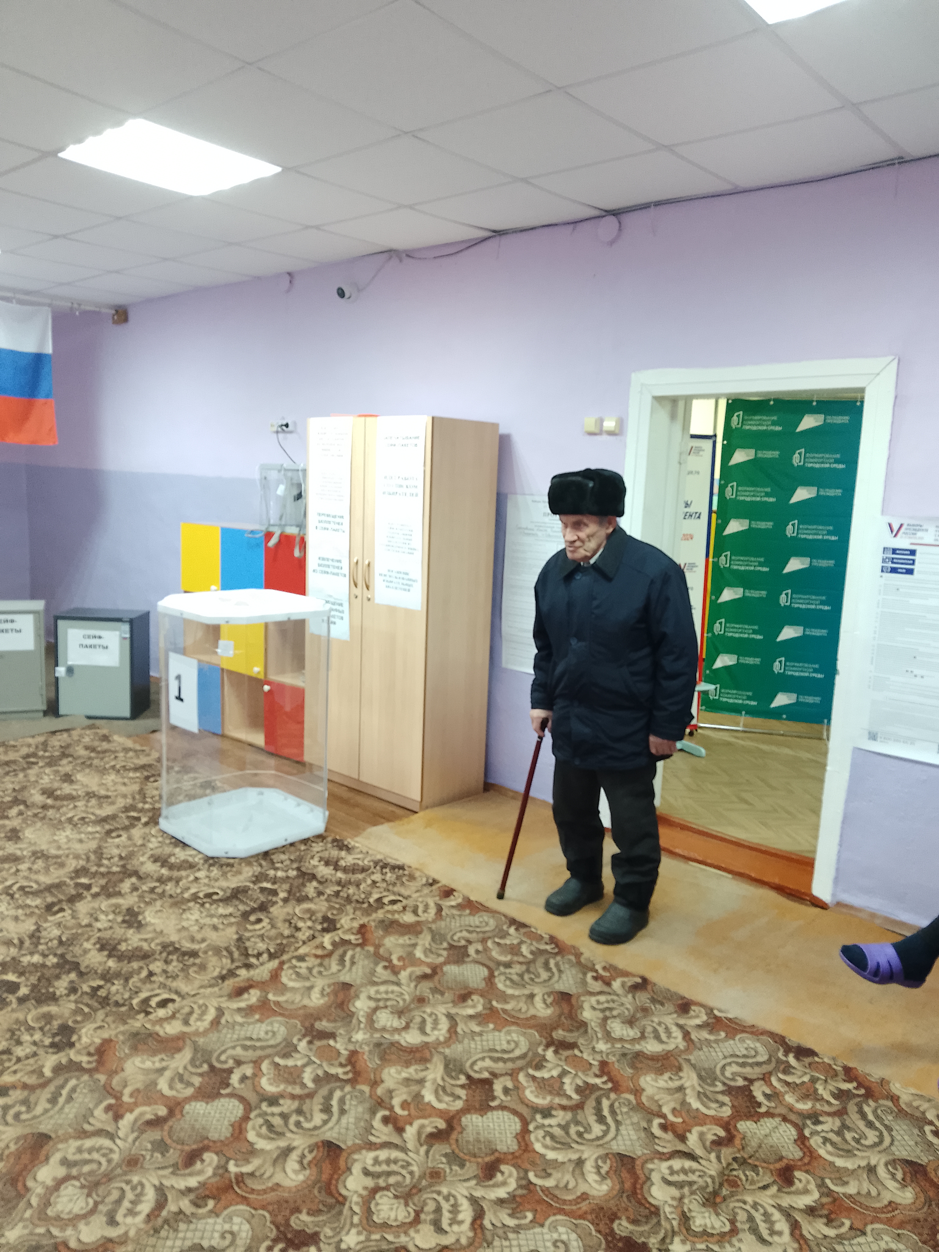 Сообщение наблюдателя — УИК №1338, Саратовская область