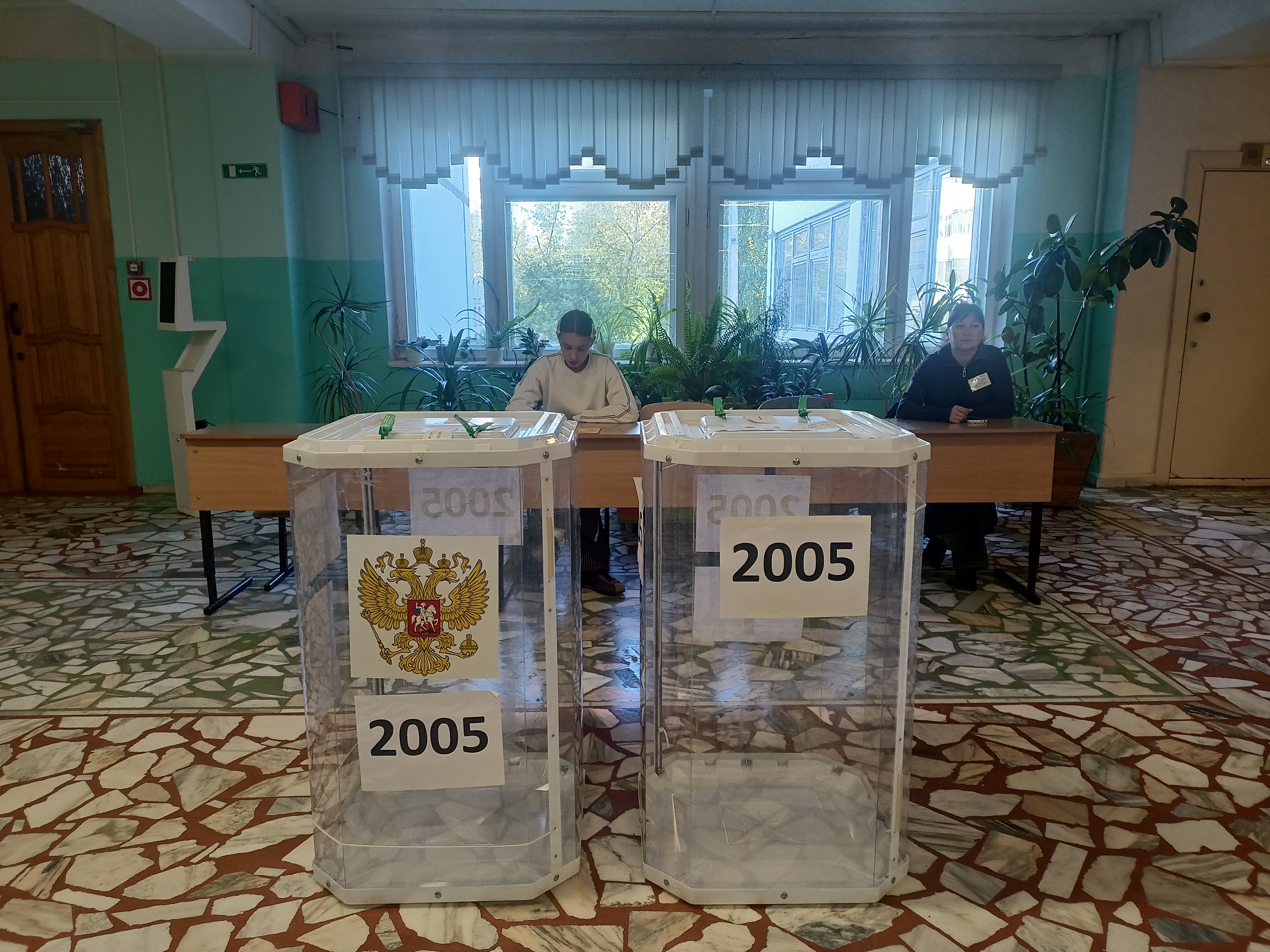 Сообщение — УИК №2005, Чувашская Республика — Чувашия