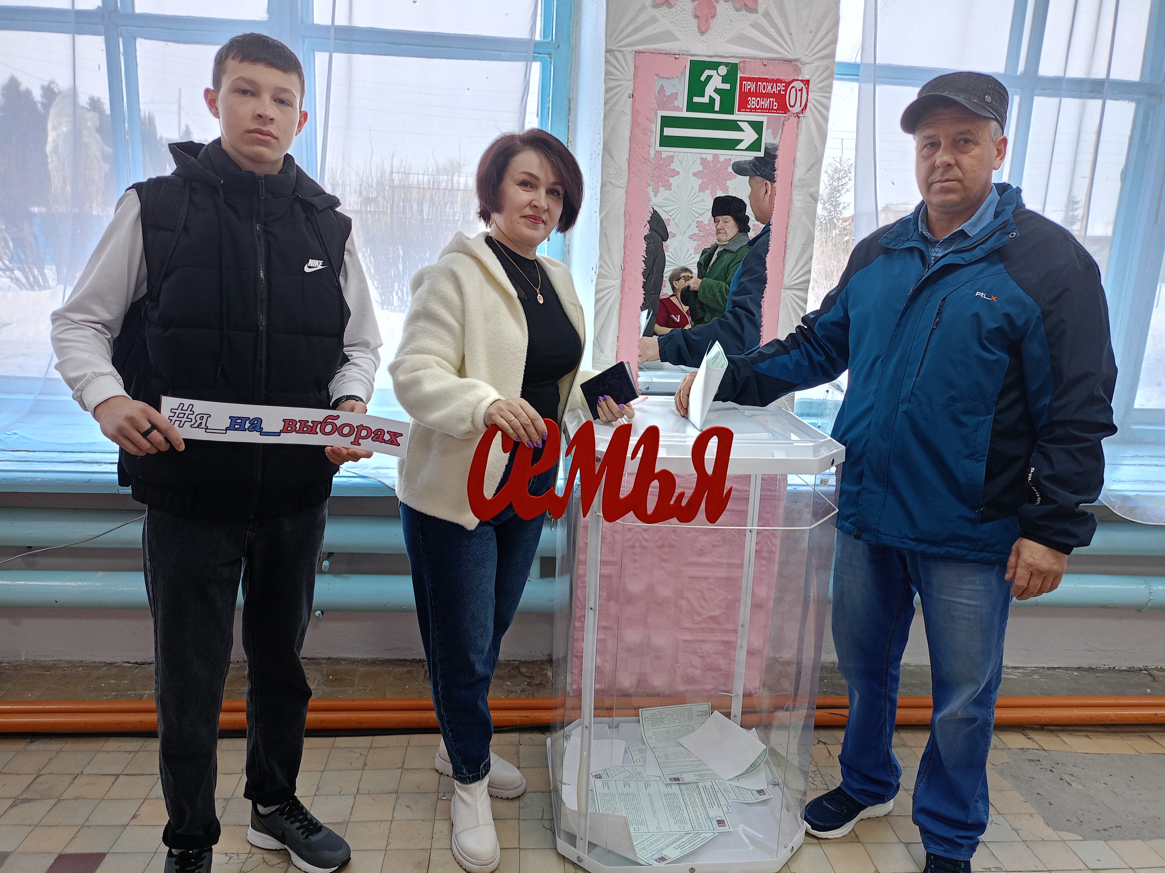 Сообщение наблюдателя — УИК №905, Тюменская область