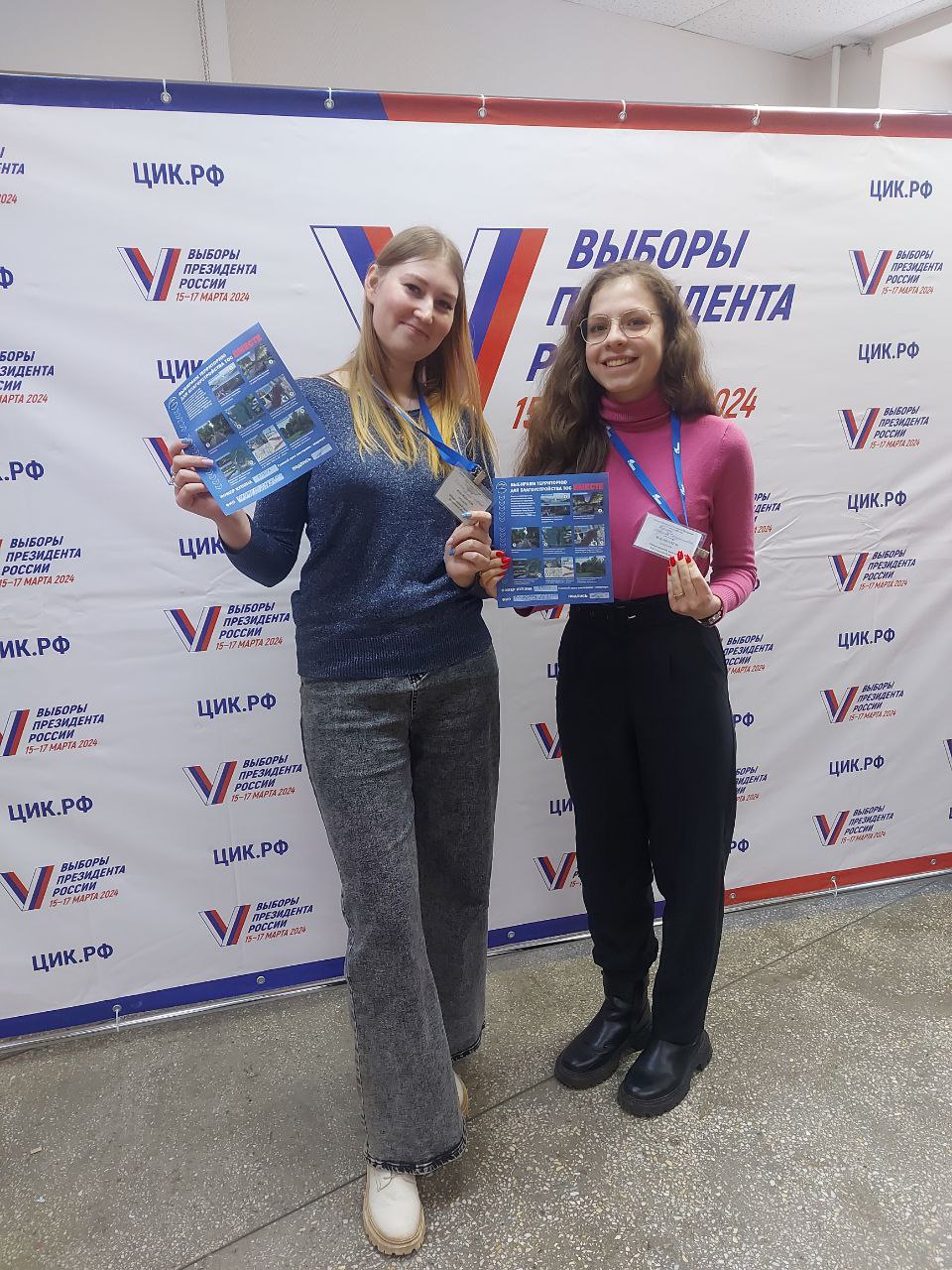 Сообщение наблюдателя — УИК №1022, Калужская область