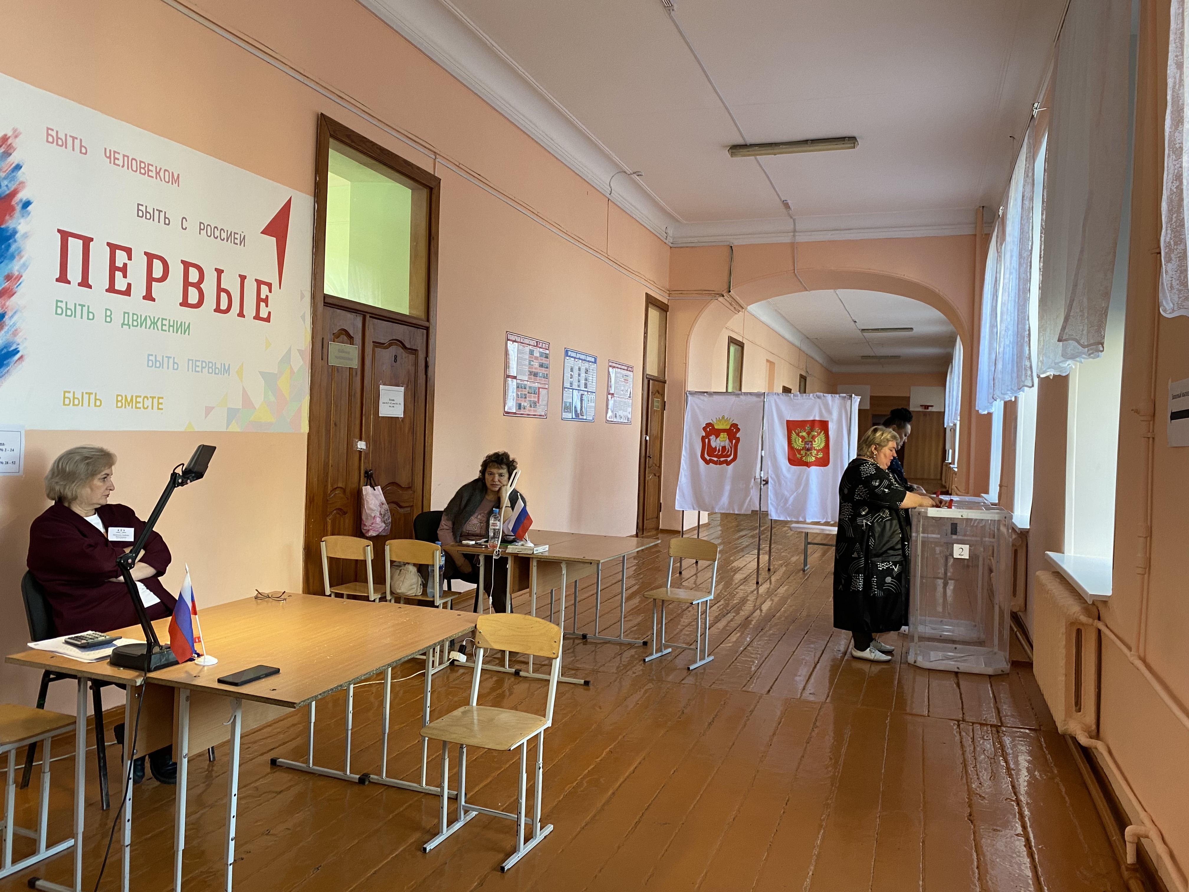 Сообщение наблюдателя — УИК №332, Челябинская область