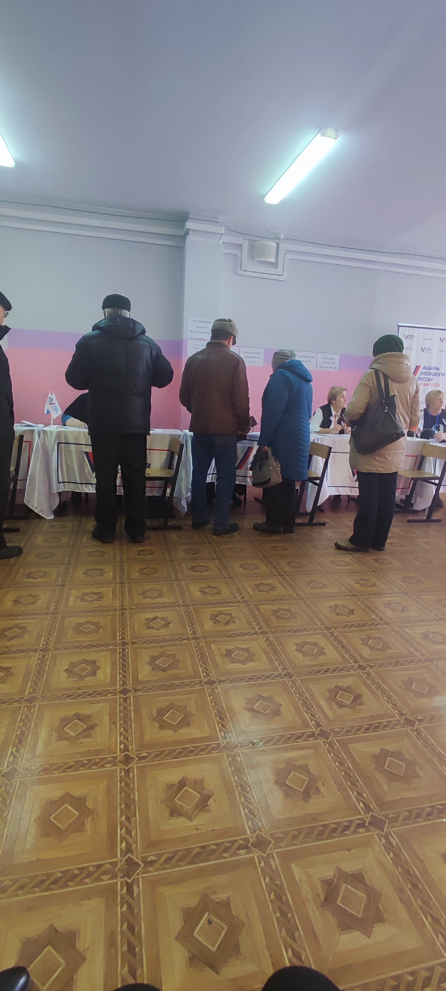 Сообщение наблюдателя — УИК №2317, Тульская область
