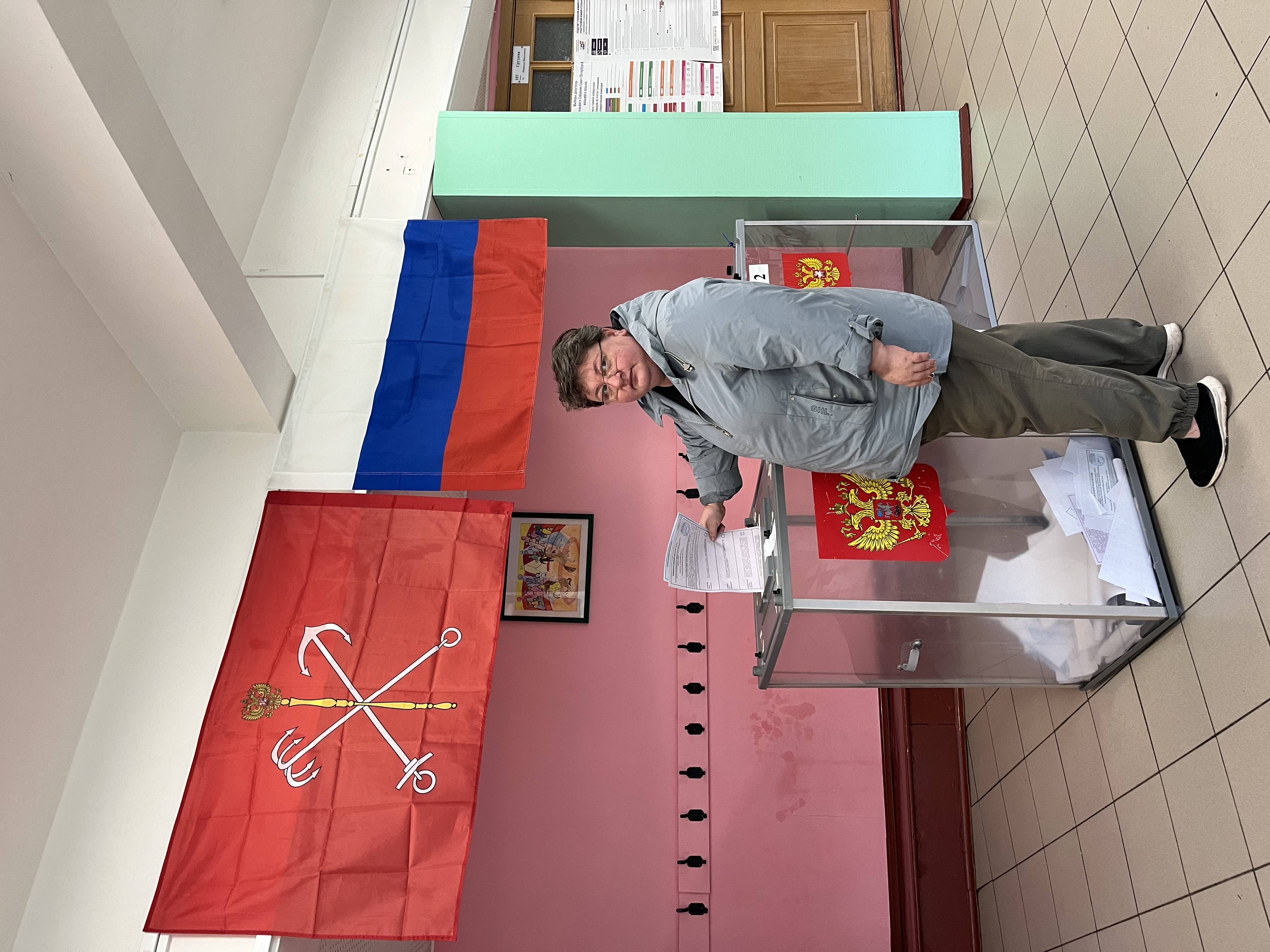 Сообщение — УИК №1570, Санкт-Петербург