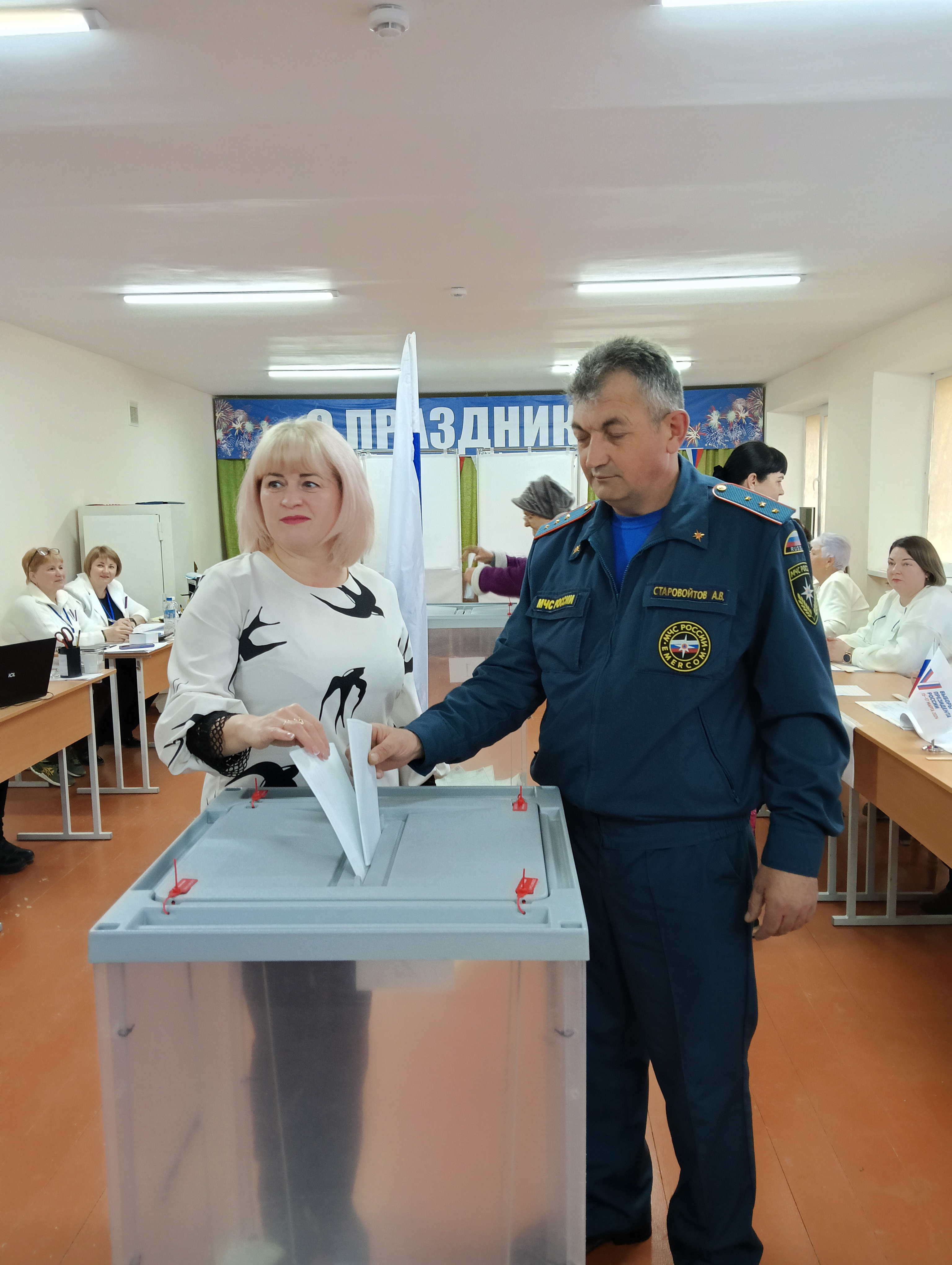 Сообщение наблюдателя — УИК №1233, Республика Крым