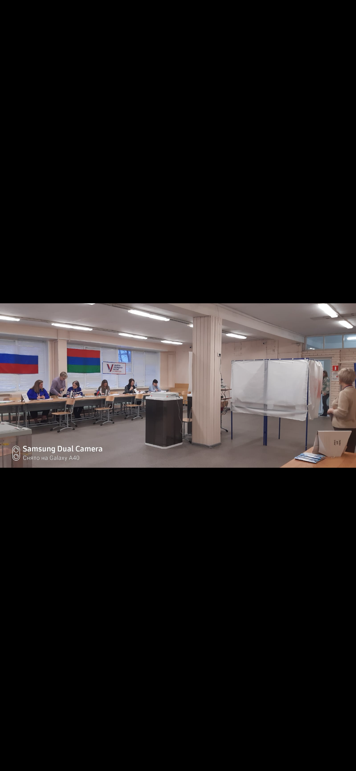 Сообщение наблюдателя — УИК №18, Республика Карелия