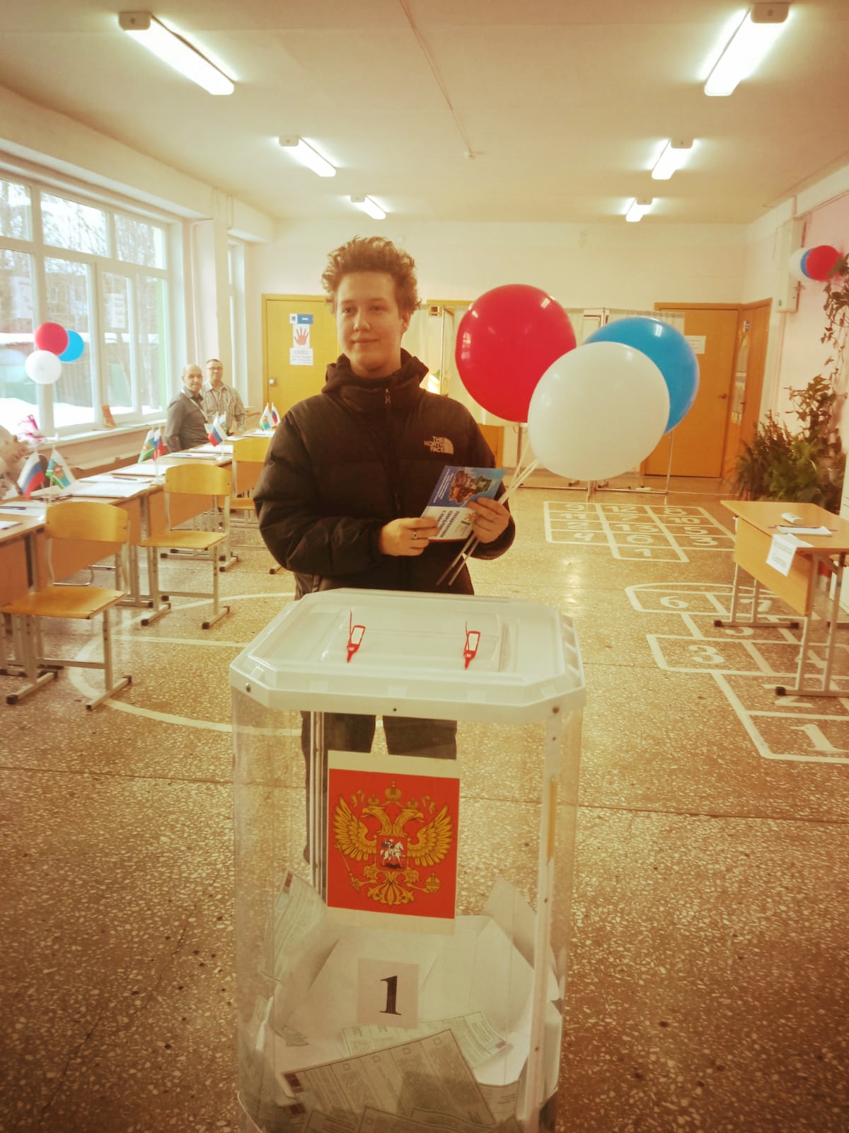 Сообщение наблюдателя — УИК №2340, Свердловская область