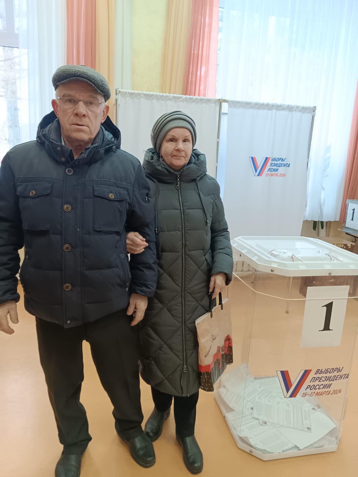 Сообщение наблюдателя — УИК №3654, Московская область