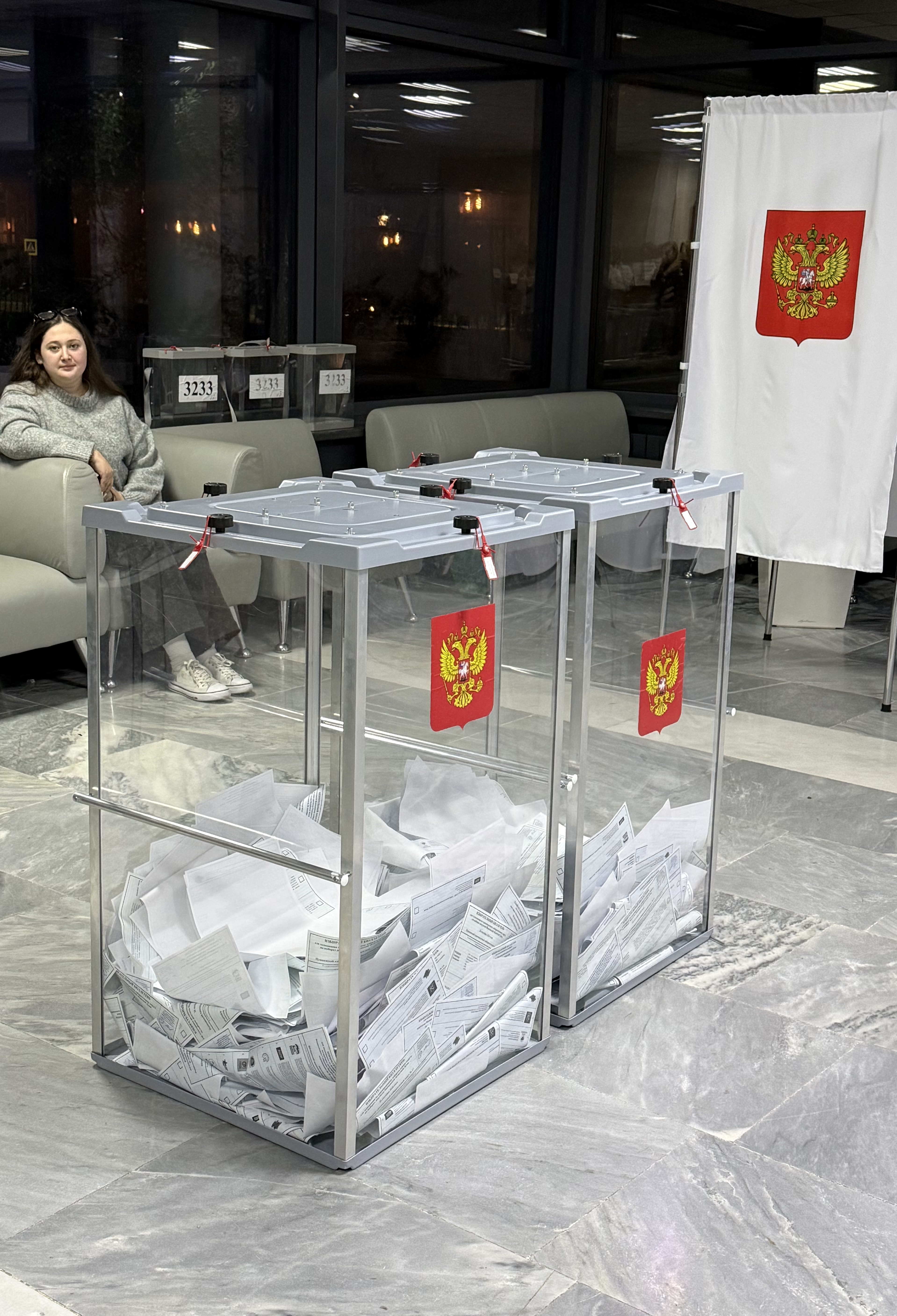 Сообщение — УИК №3233, Московская область