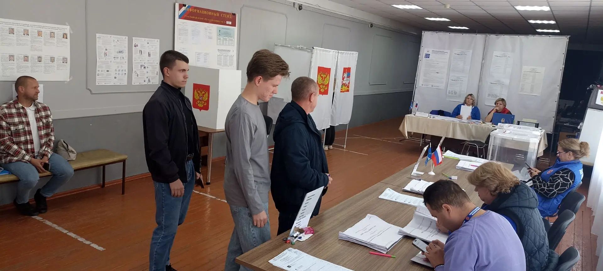Сообщение — УИК №937, Московская область