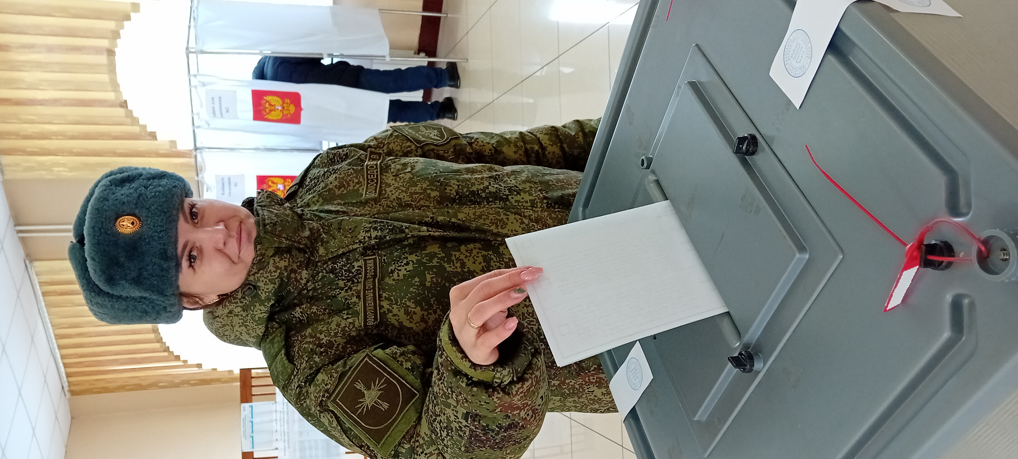 Сообщение наблюдателя — УИК №915, Алтайский край