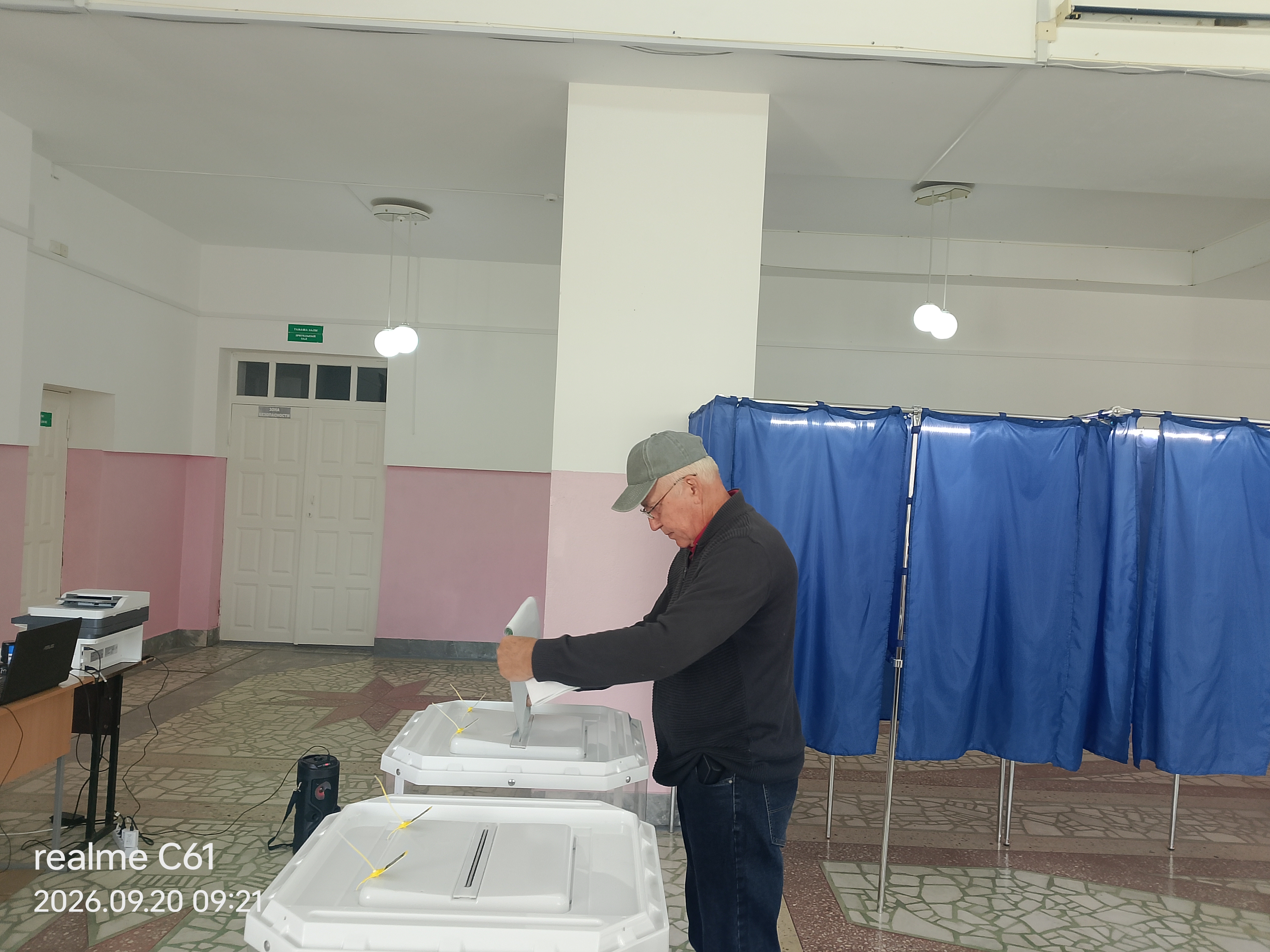 Сообщение — УИК №2301, Республика Башкортостан
