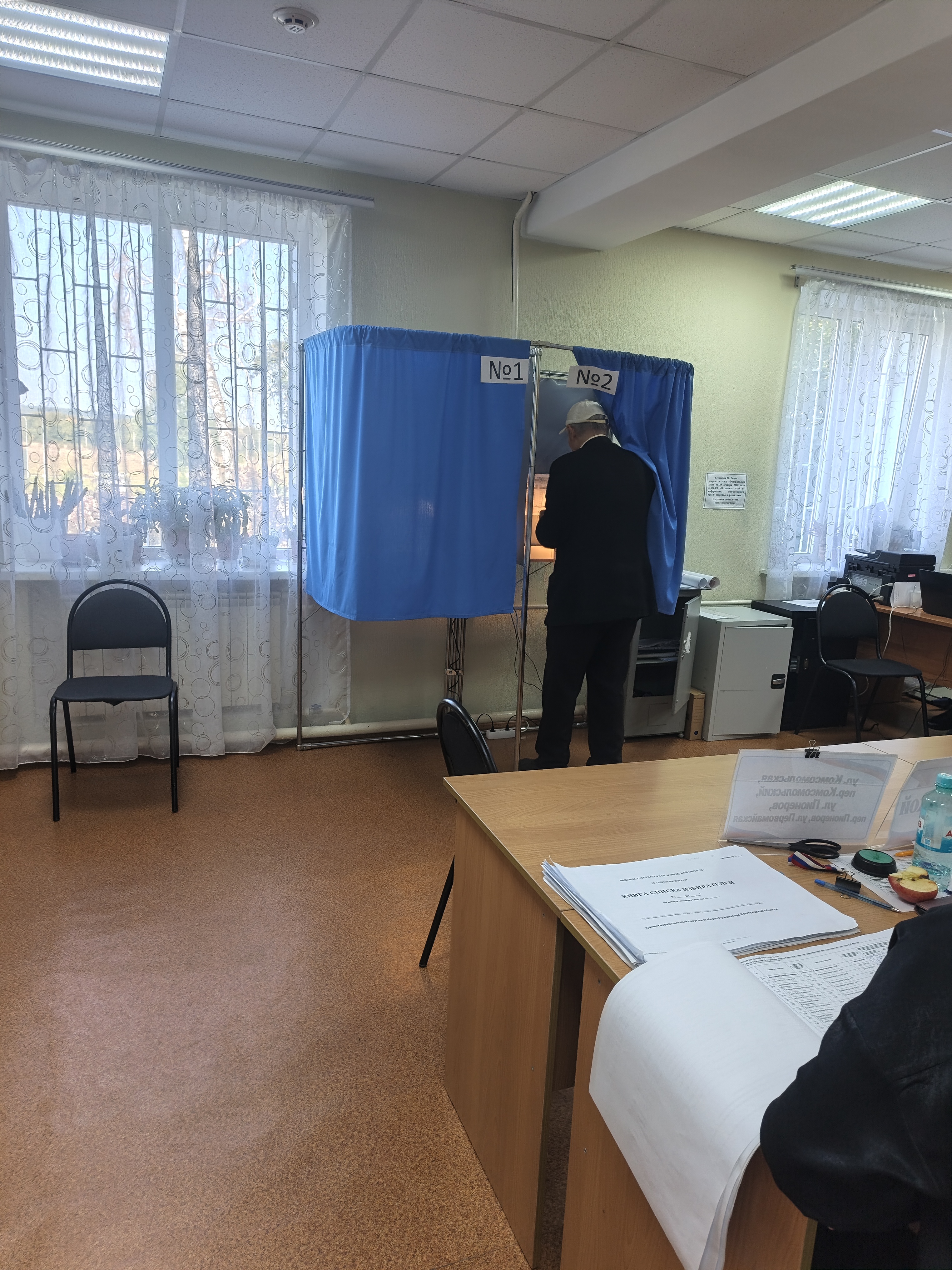 Сообщение — УИК №1107, Белгородская область