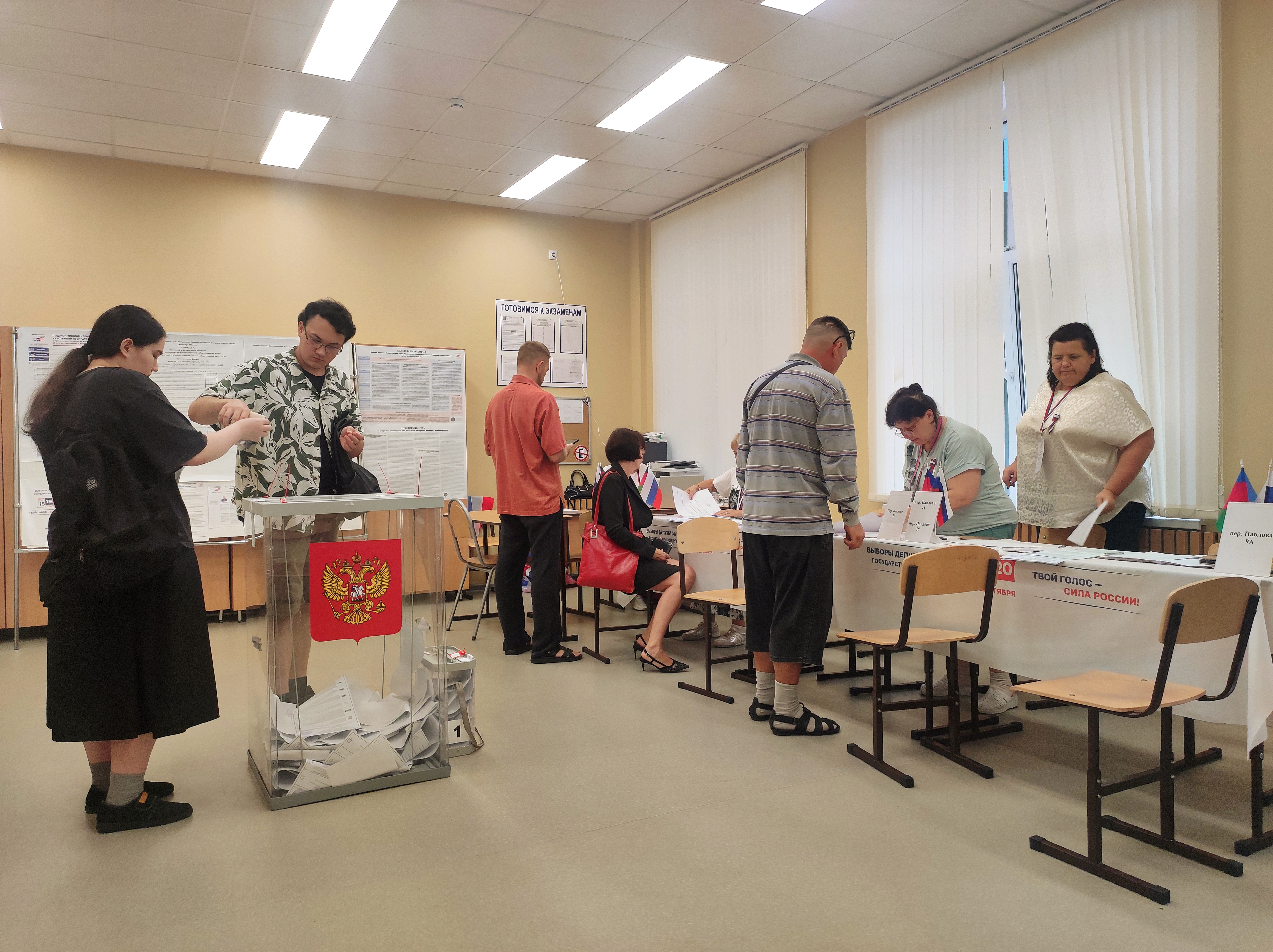 Сообщение — УИК №4416, Краснодарский край