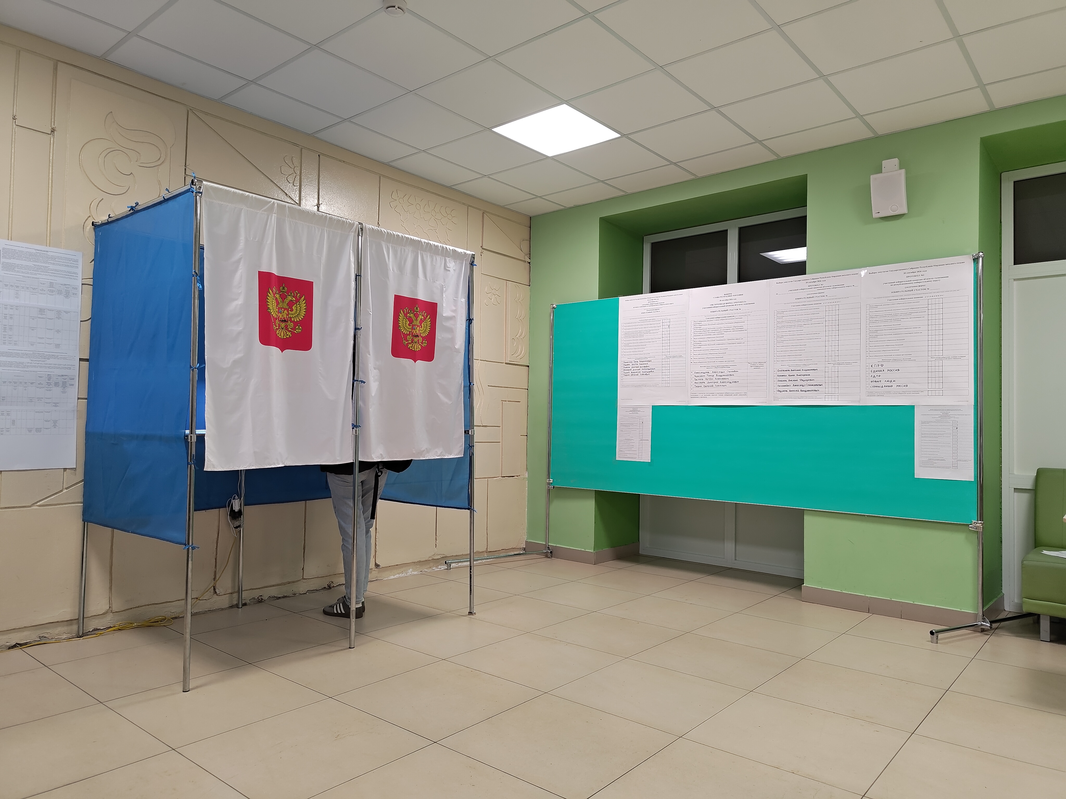 Сообщение — УИК №410, Республика Мордовия
